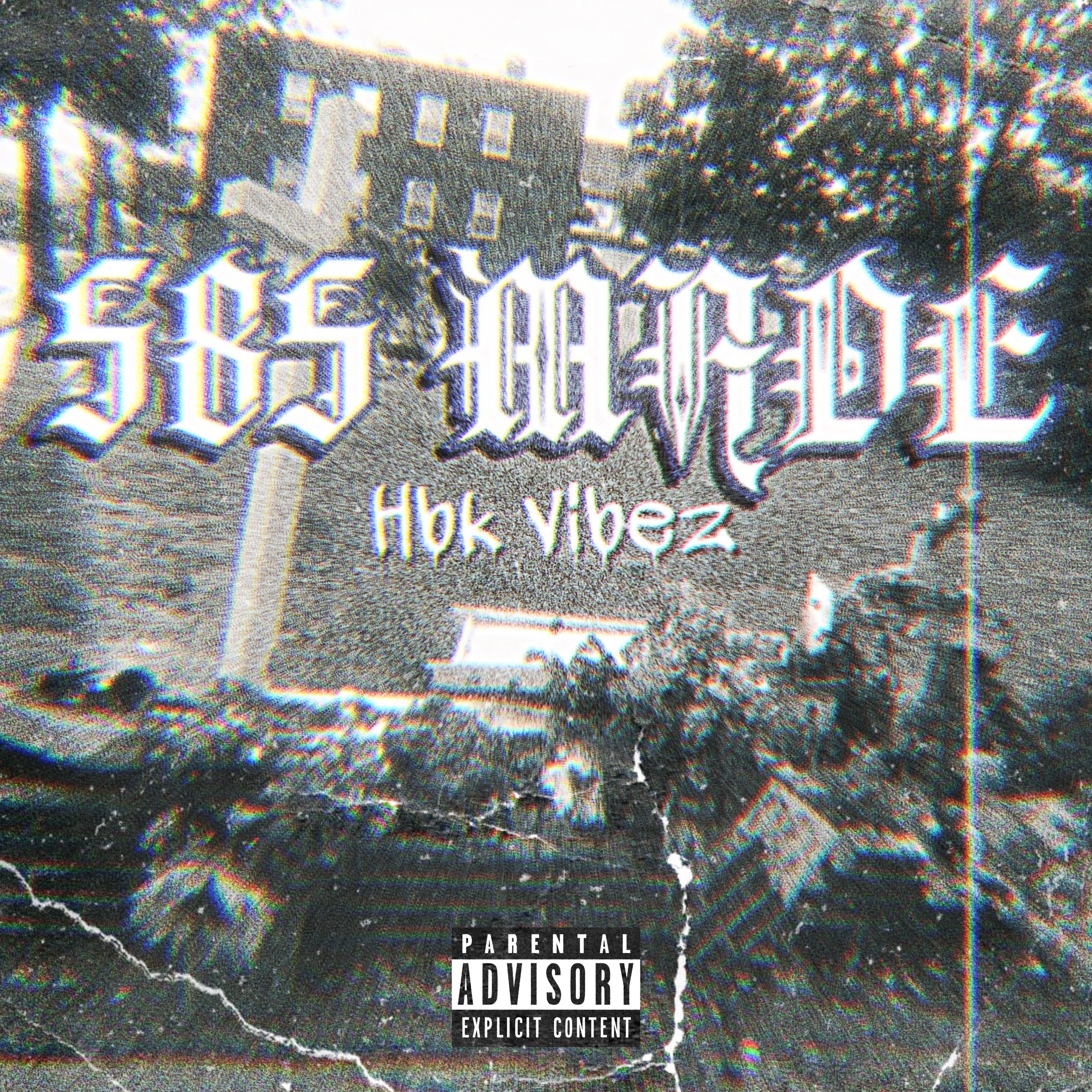 585 Made artwork