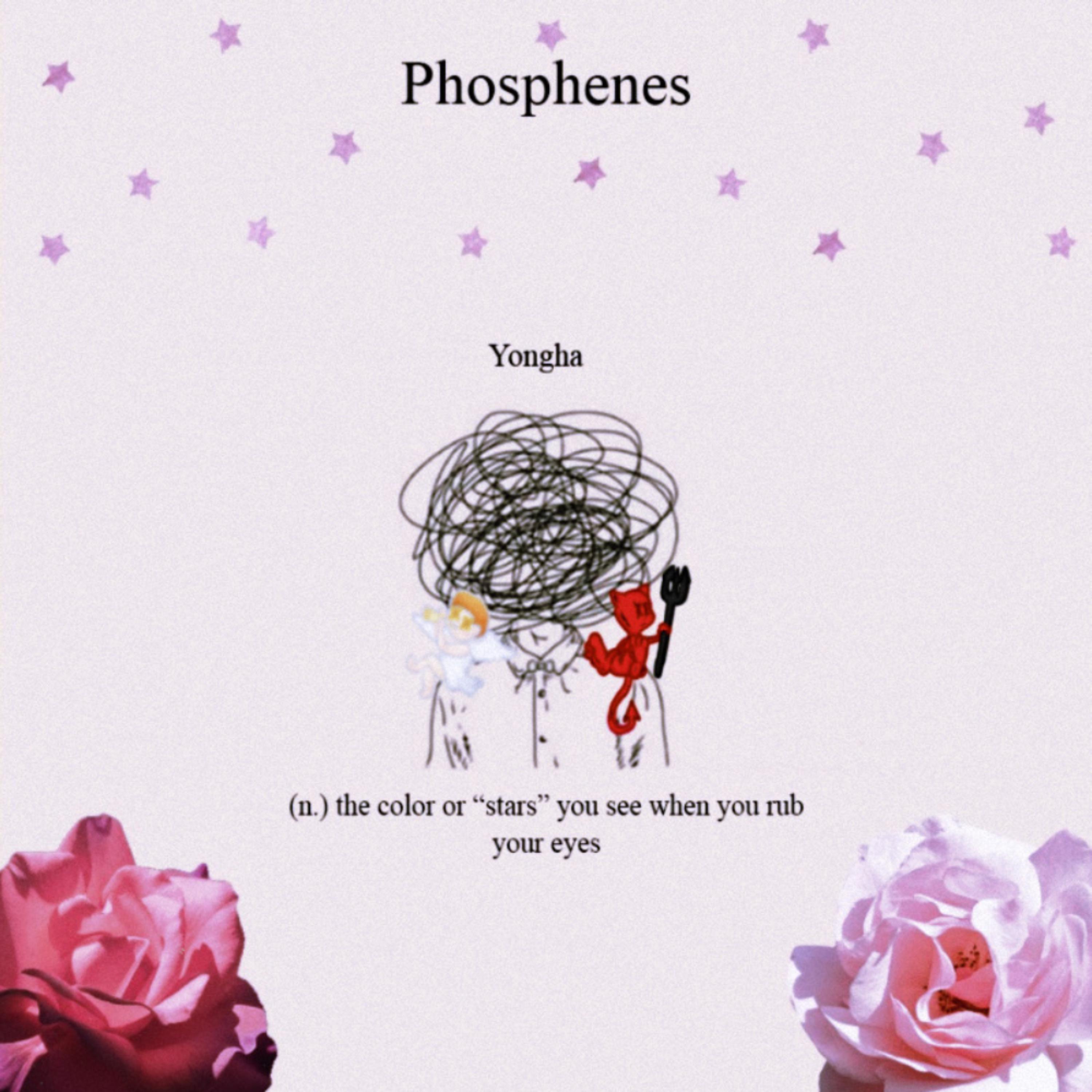 Phosphenes artwork