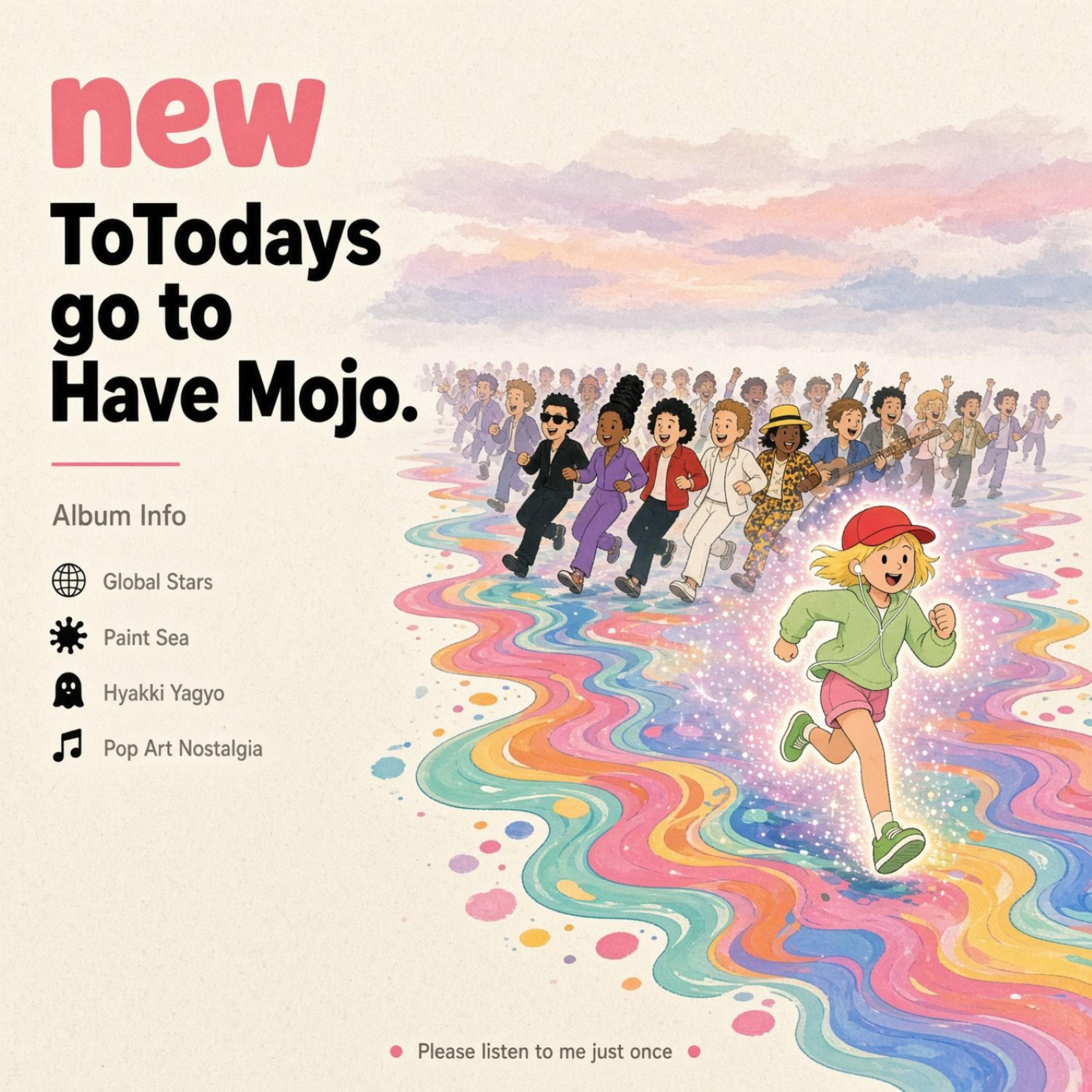끝까지 간다 by TotoDays cover art