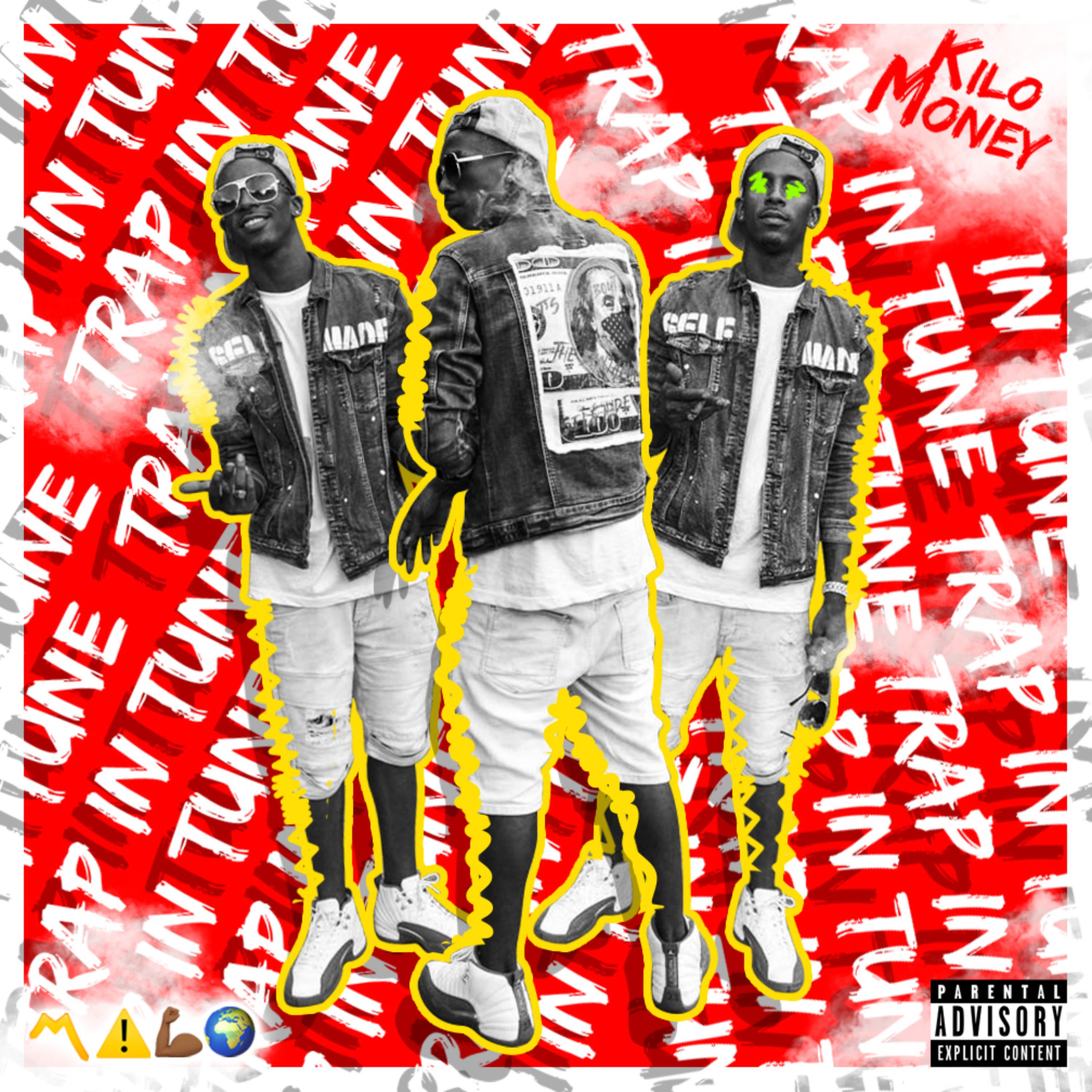 Off My Ass artwork
