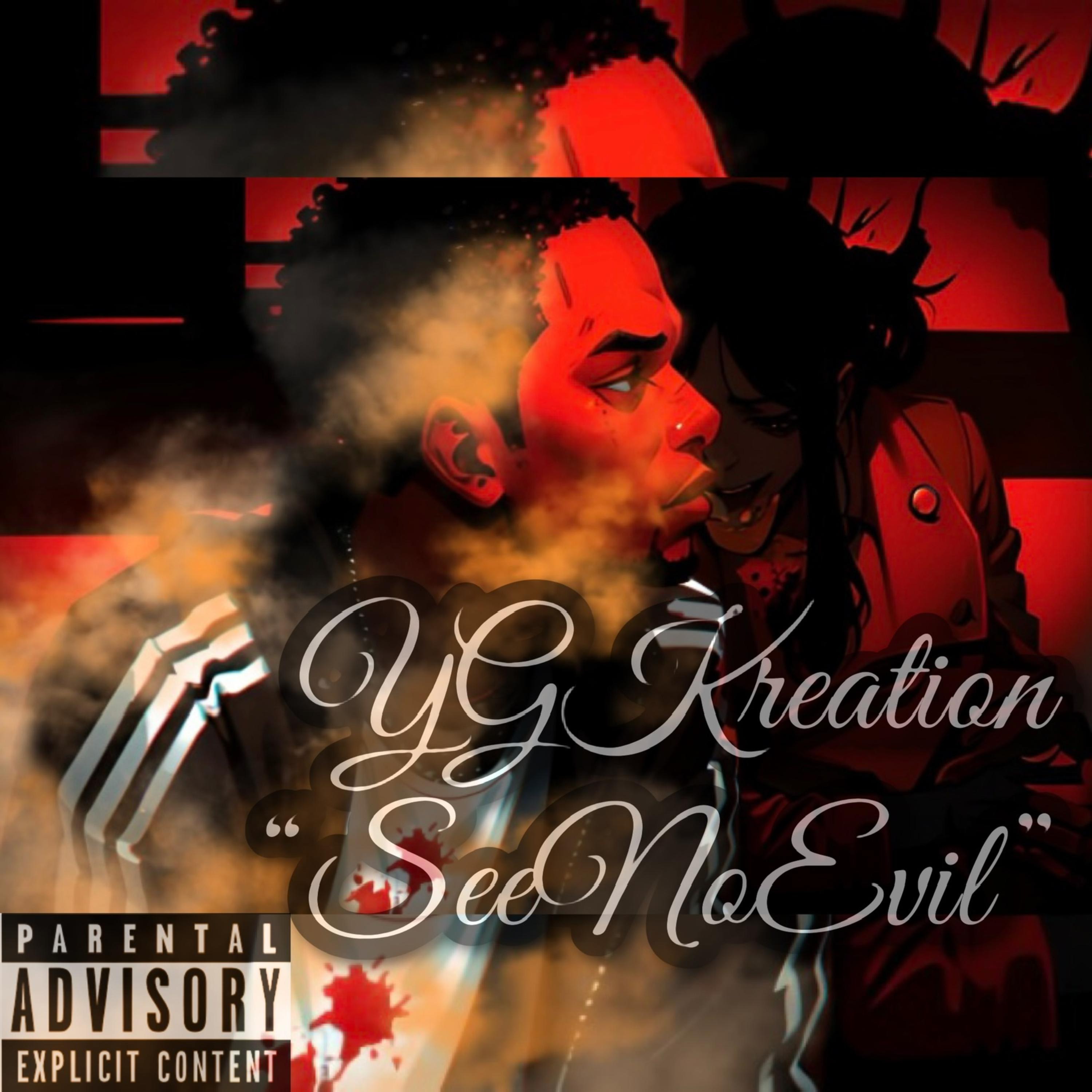 See No Evil artwork