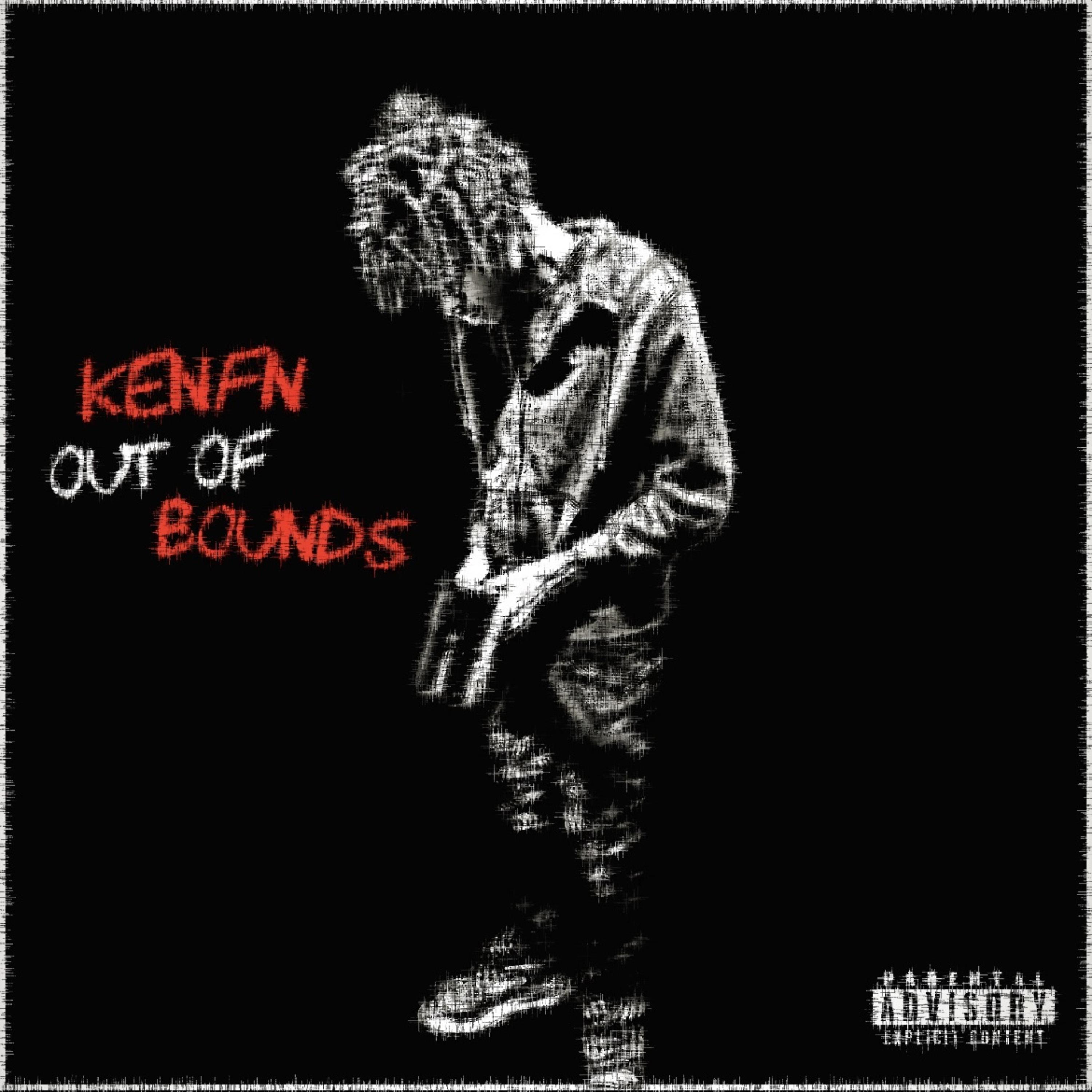 OUT OF BOUNDS FREESTYLE artwork