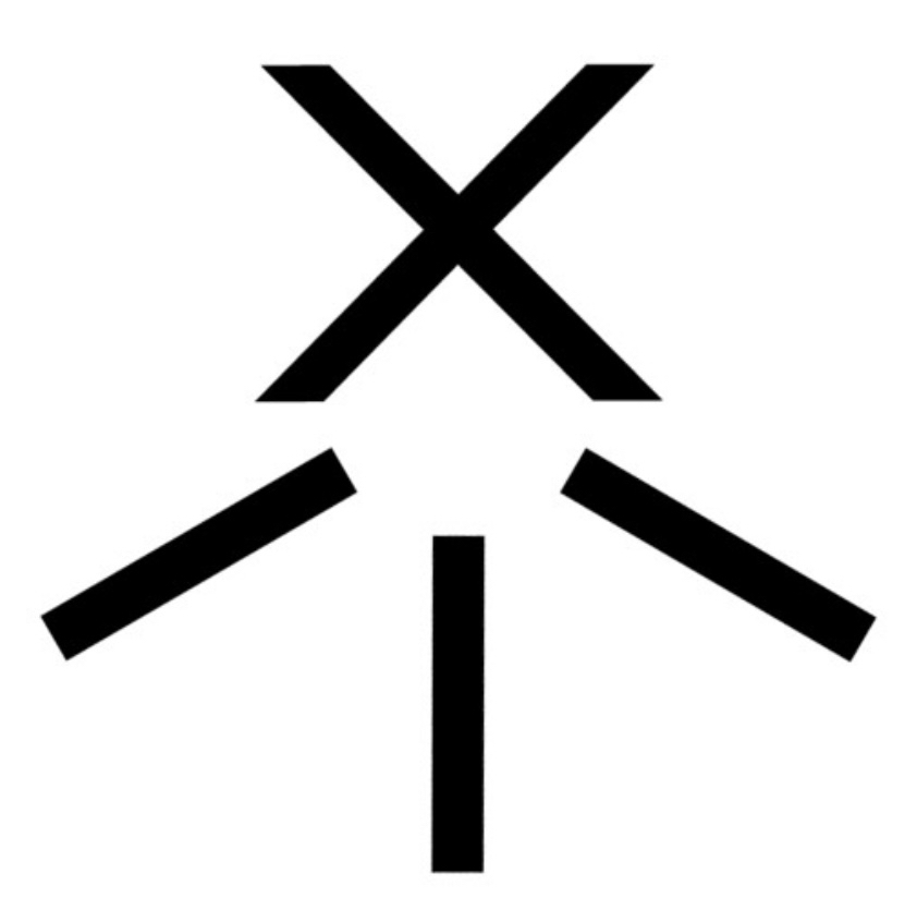 MAXXIII