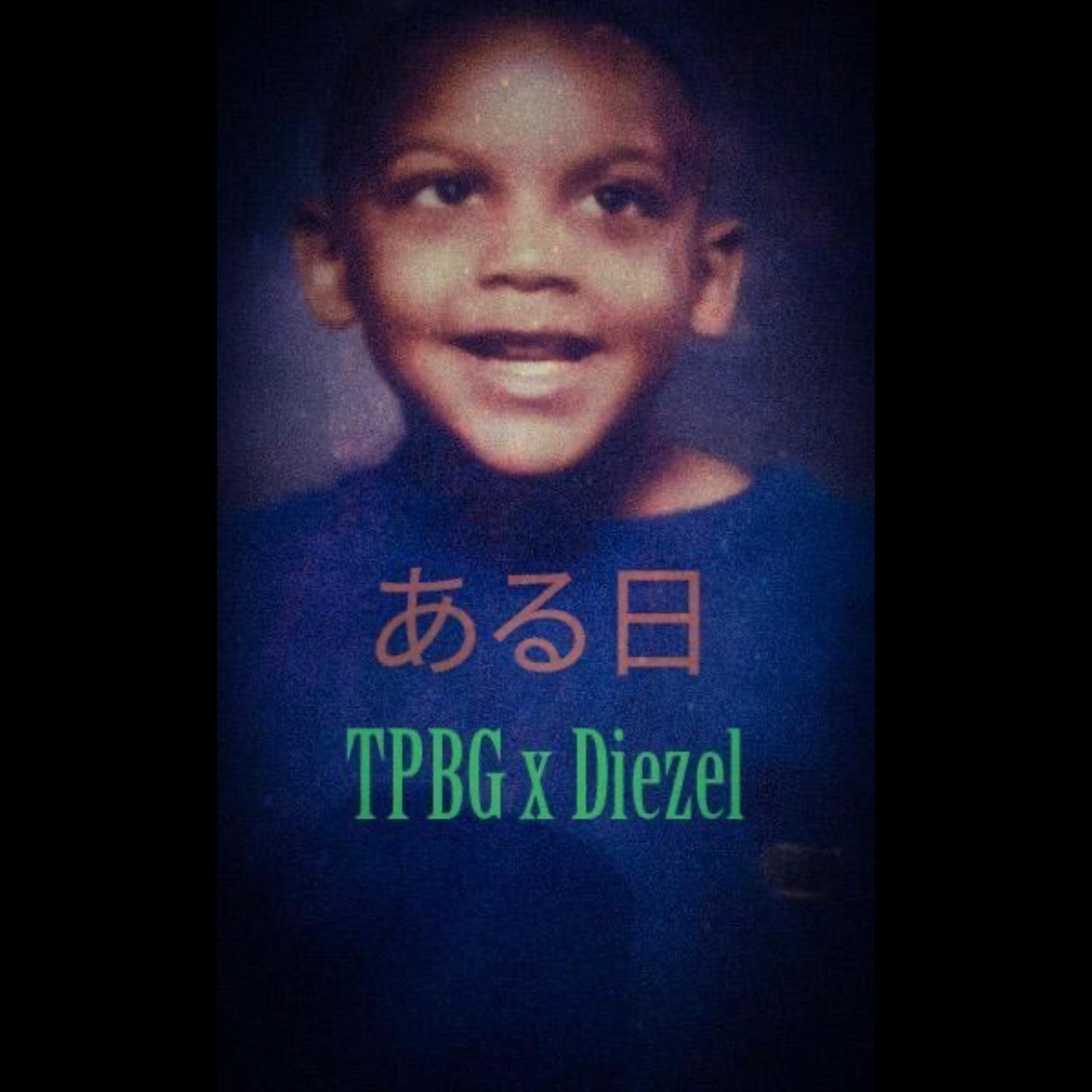 One Day Away artwork