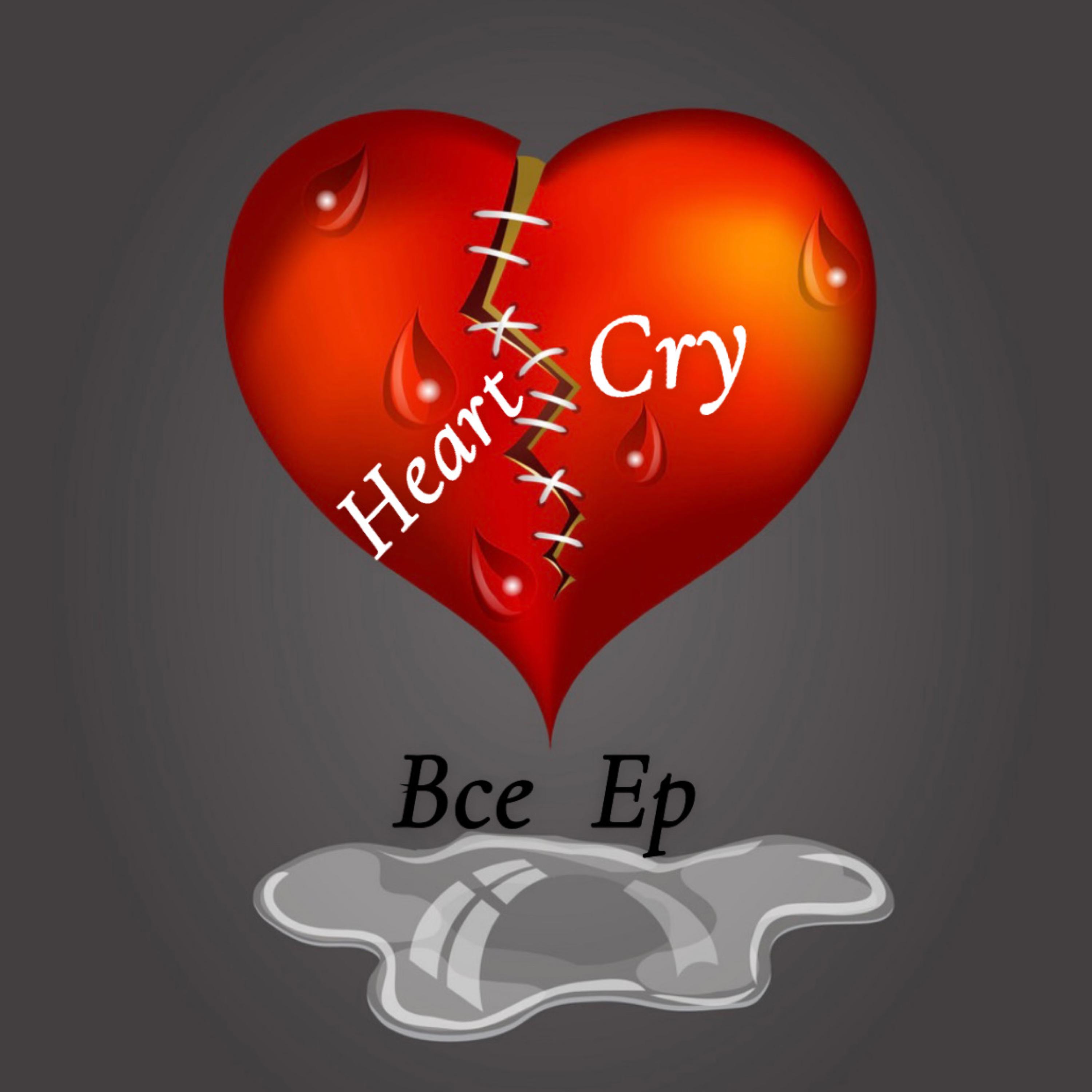 Heart Cry artwork