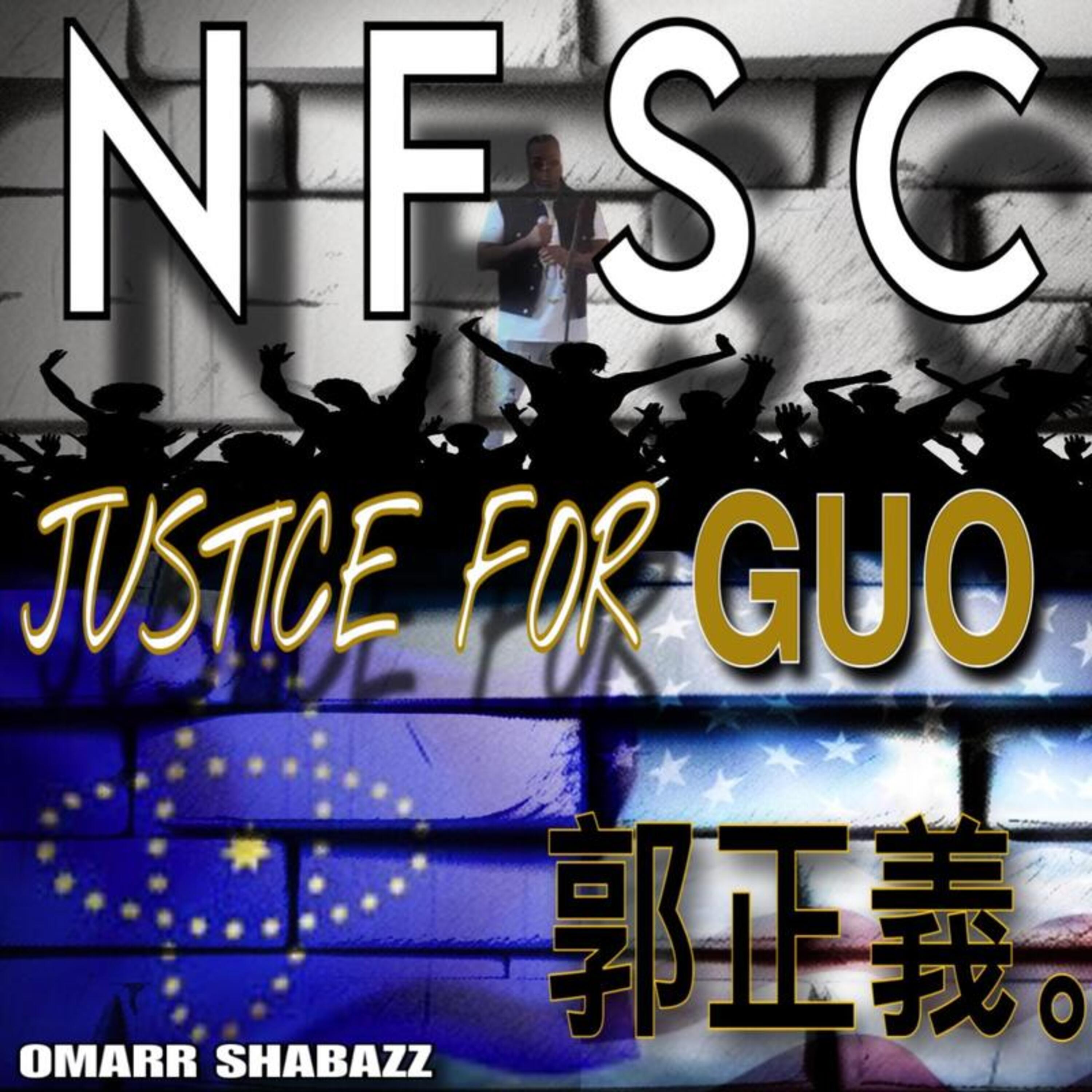 Justice For Guo artwork