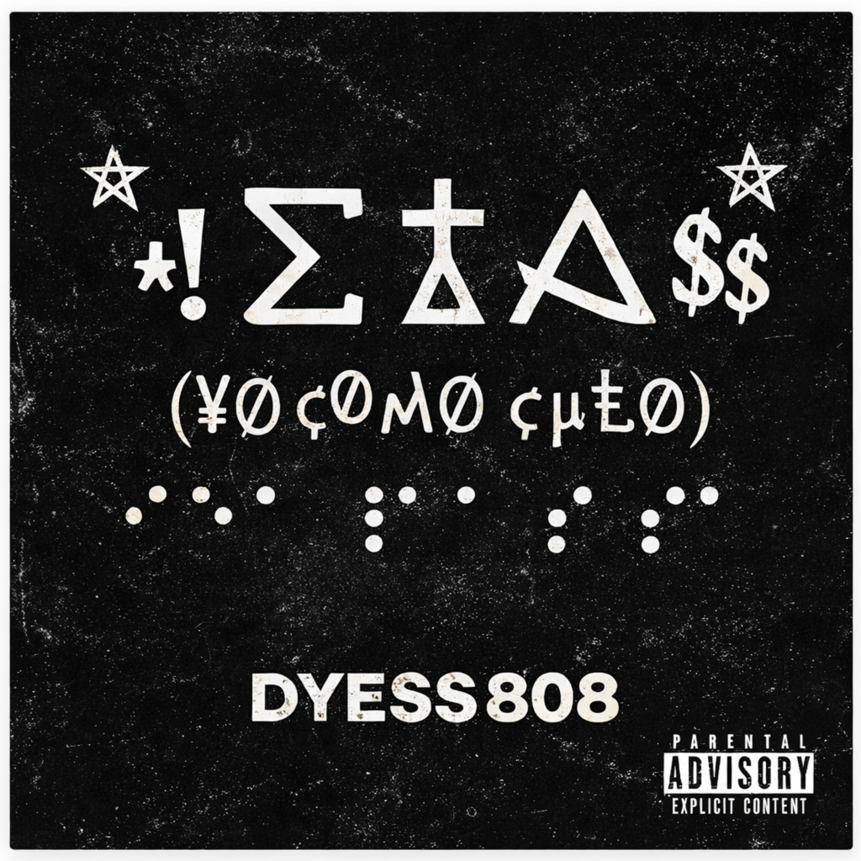 I Eat Ass (yo Como Culo) artwork
