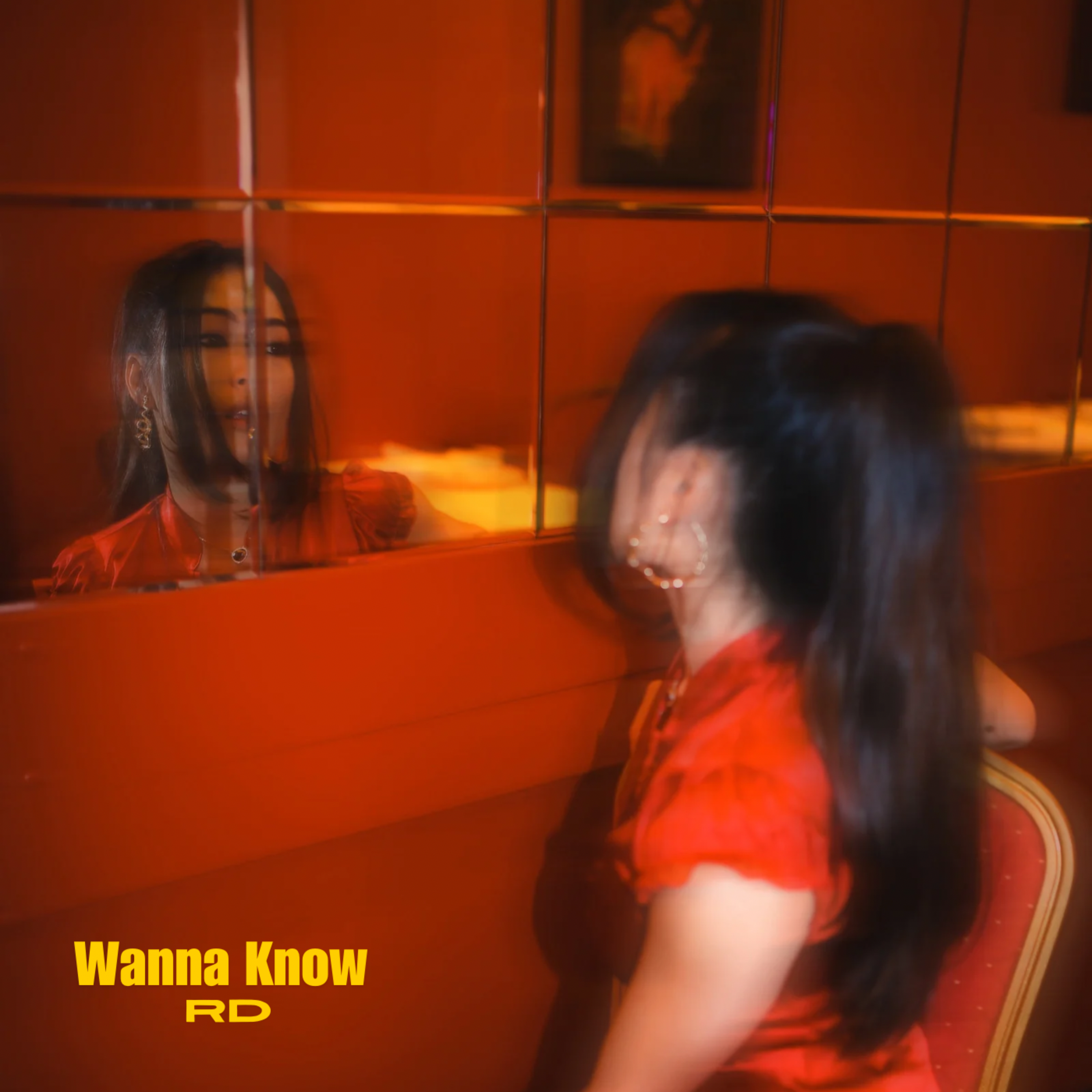 Wanna Know artwork