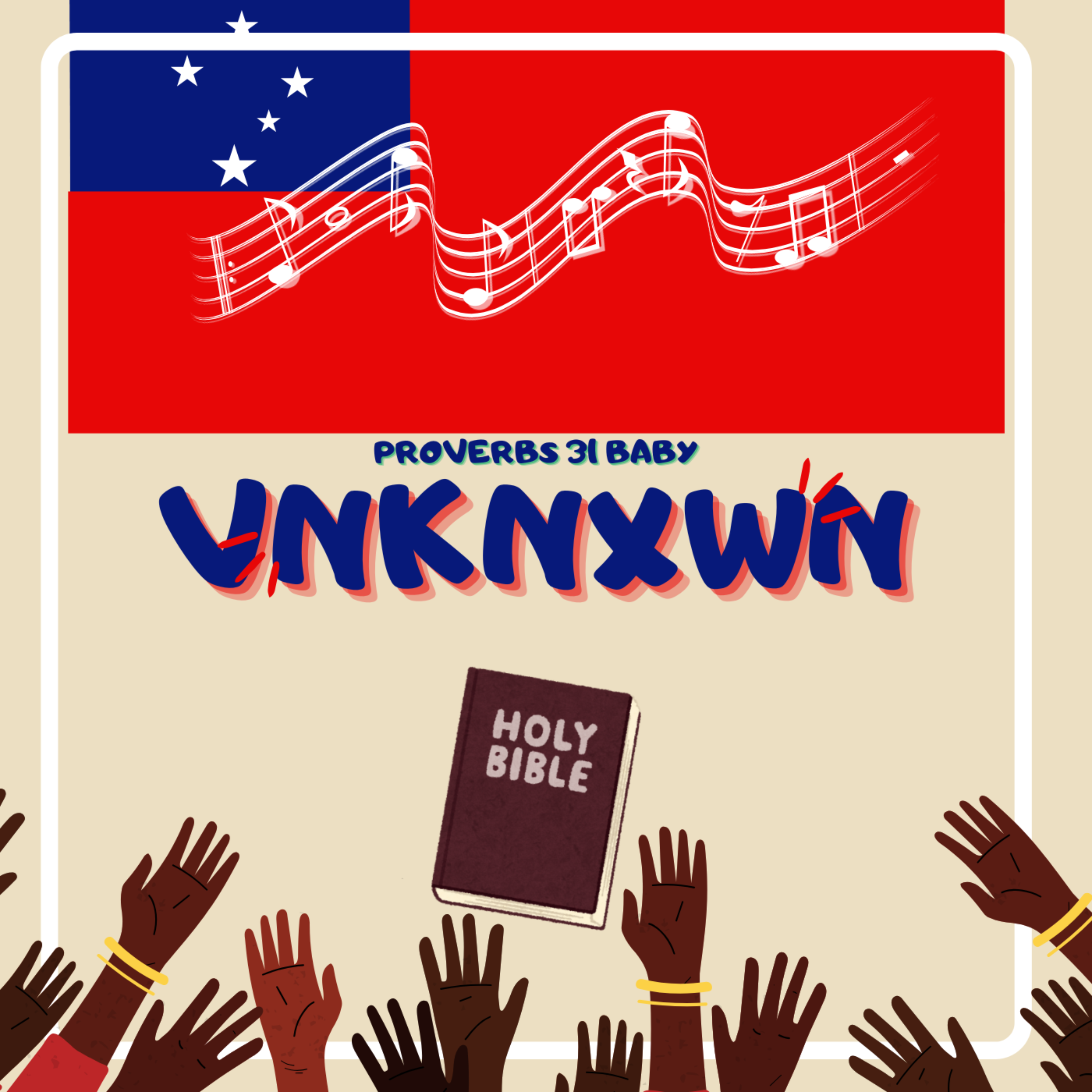 Proverbs 31 Baby artwork