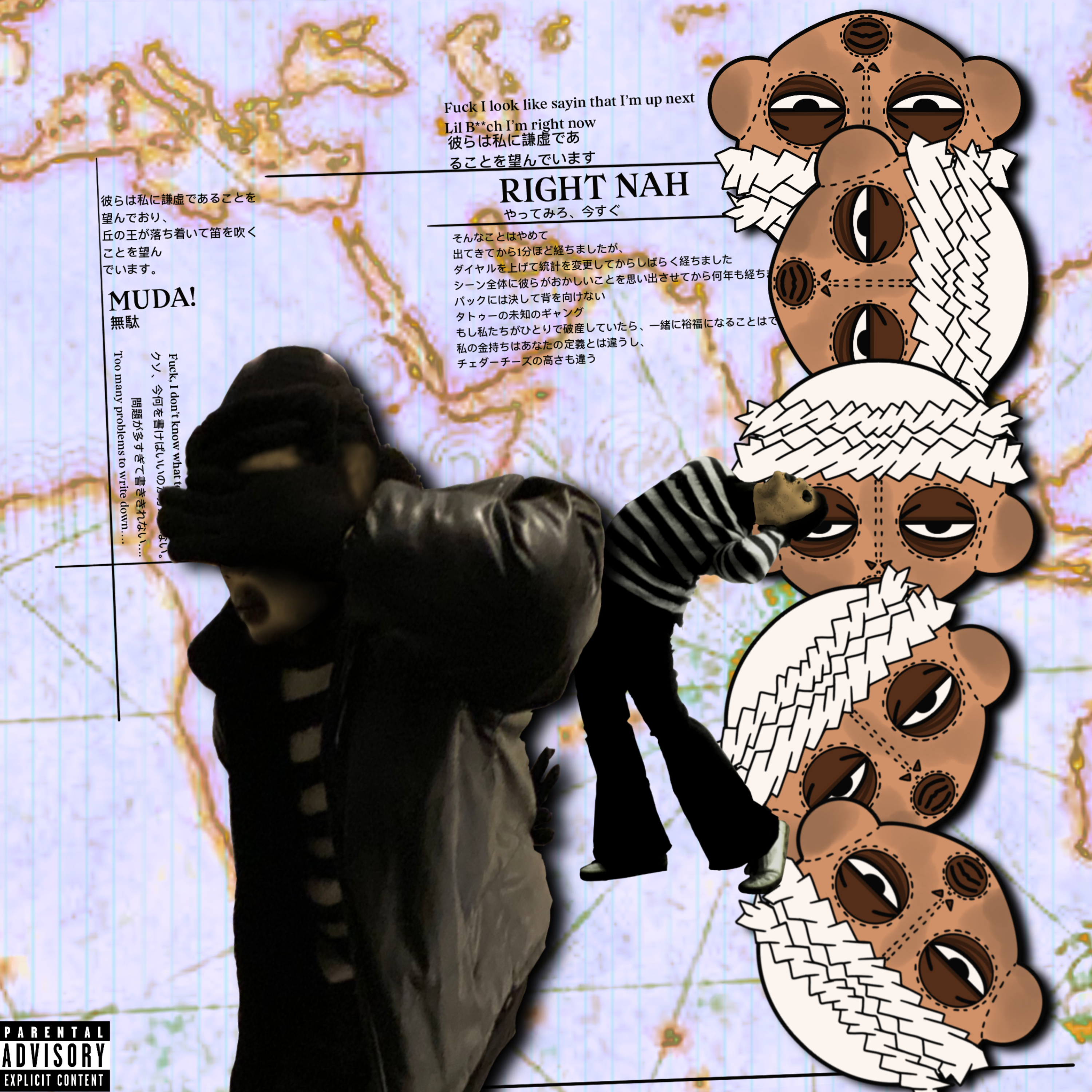 RIGHT NAH artwork