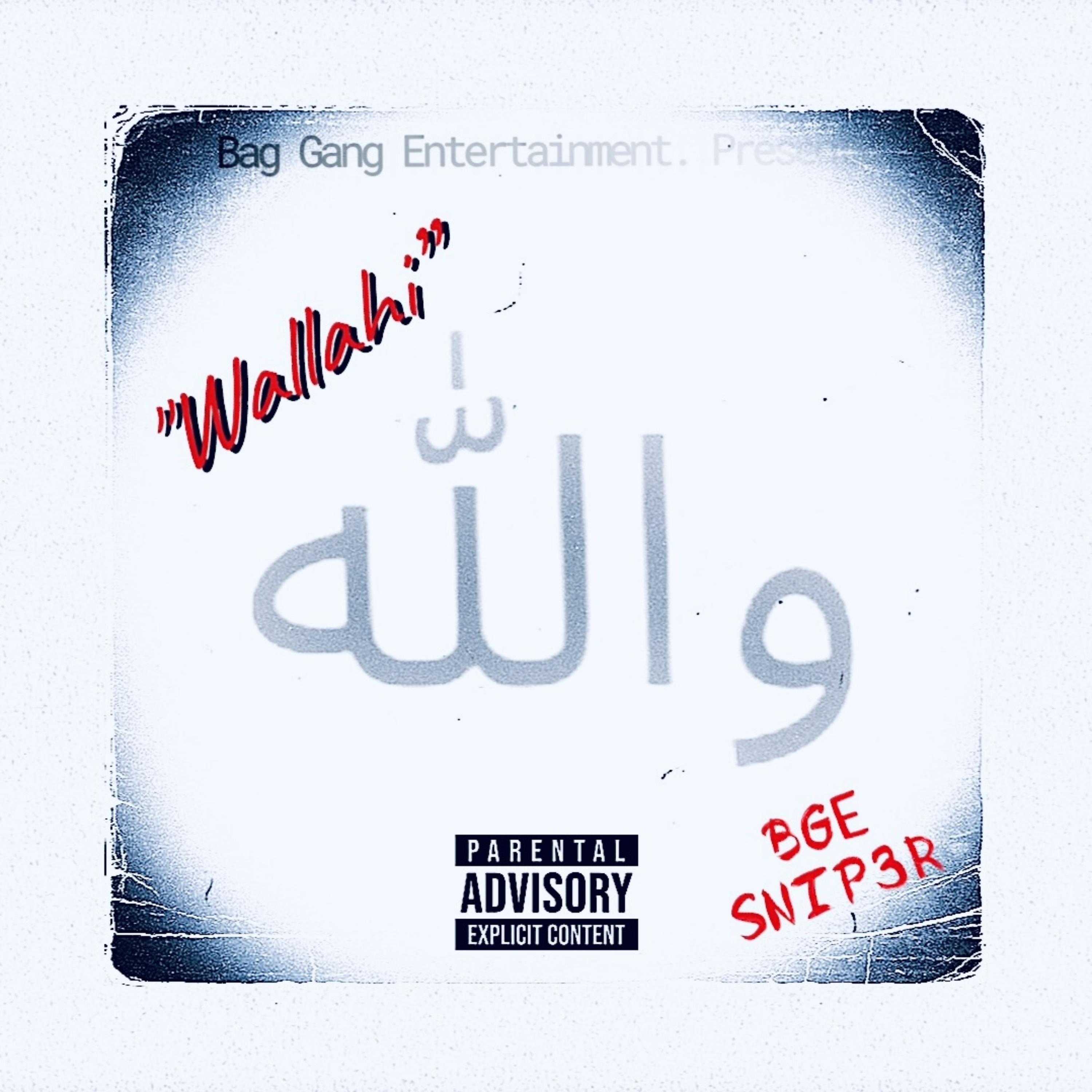 Wallahi artwork