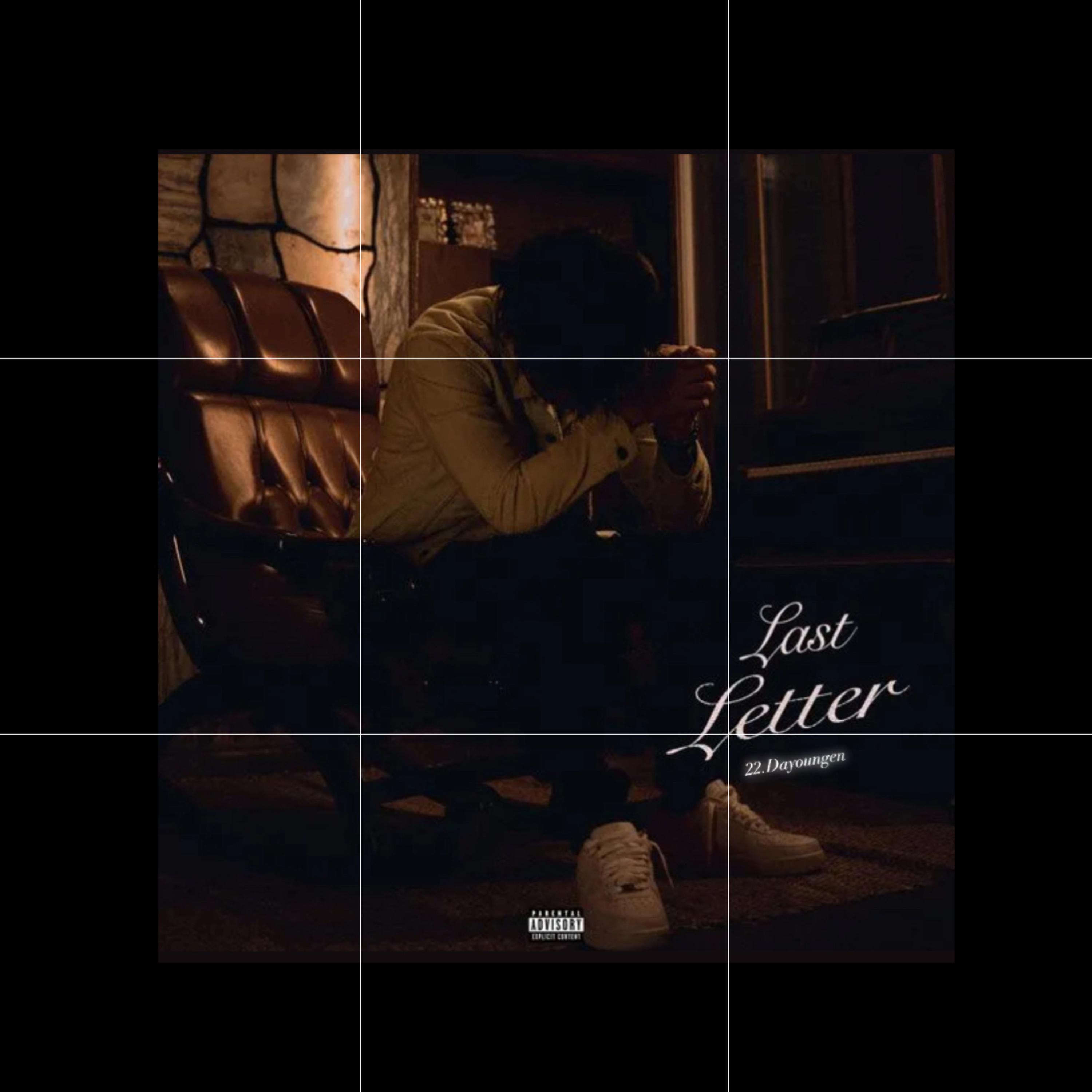 Last Letter artwork