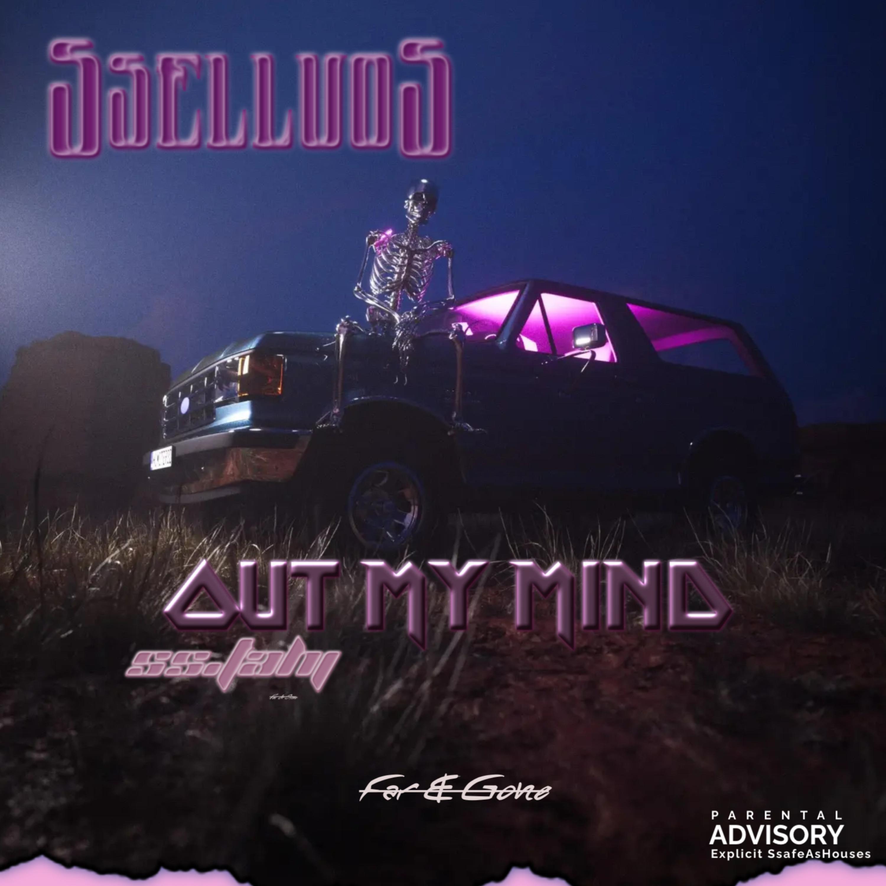 Out My Mind artwork