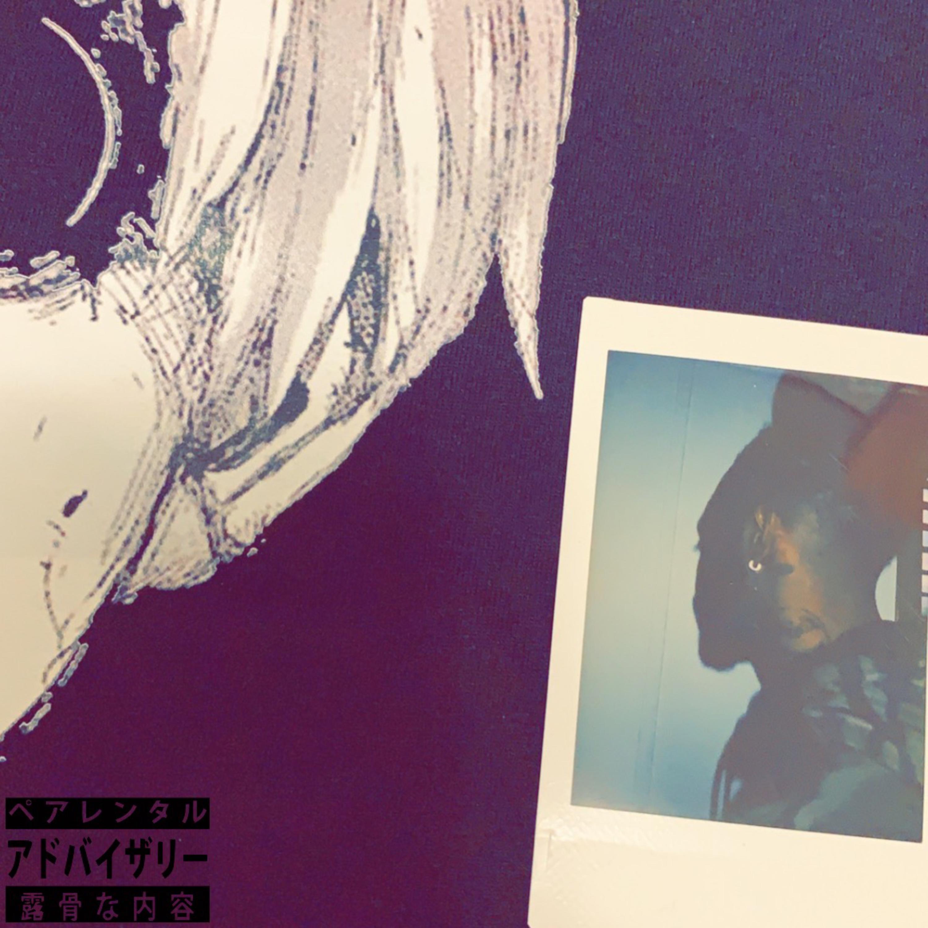 StarLxrd artwork