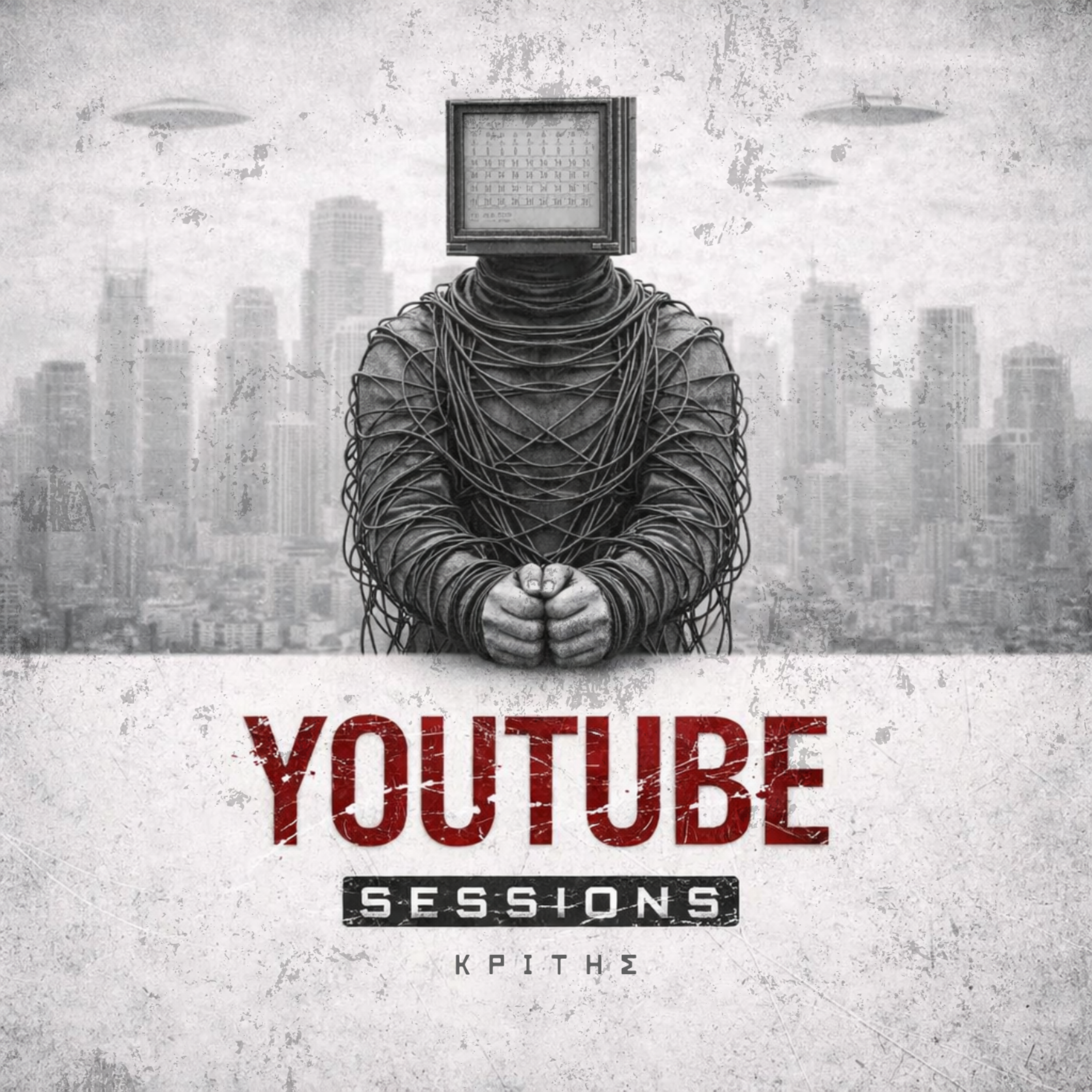 Youtube sessions artwork