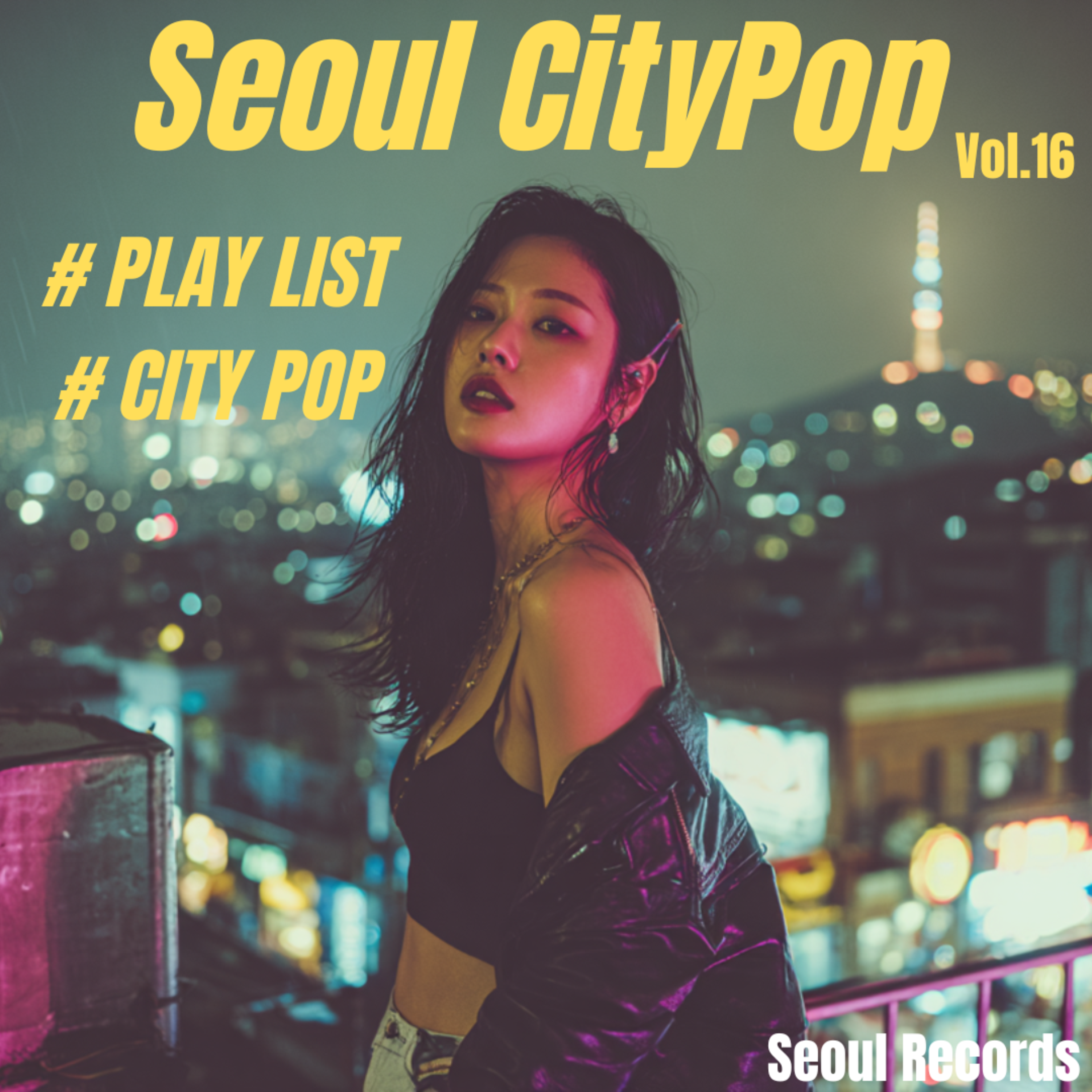 Seoul CityPop Vol.16 artwork