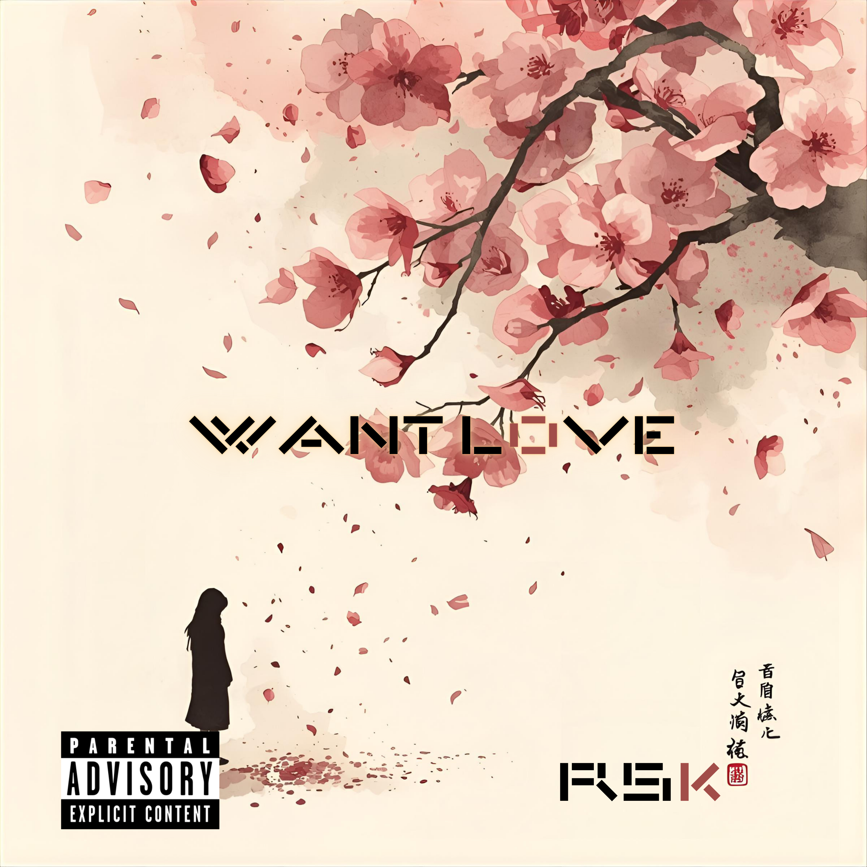 want love artwork
