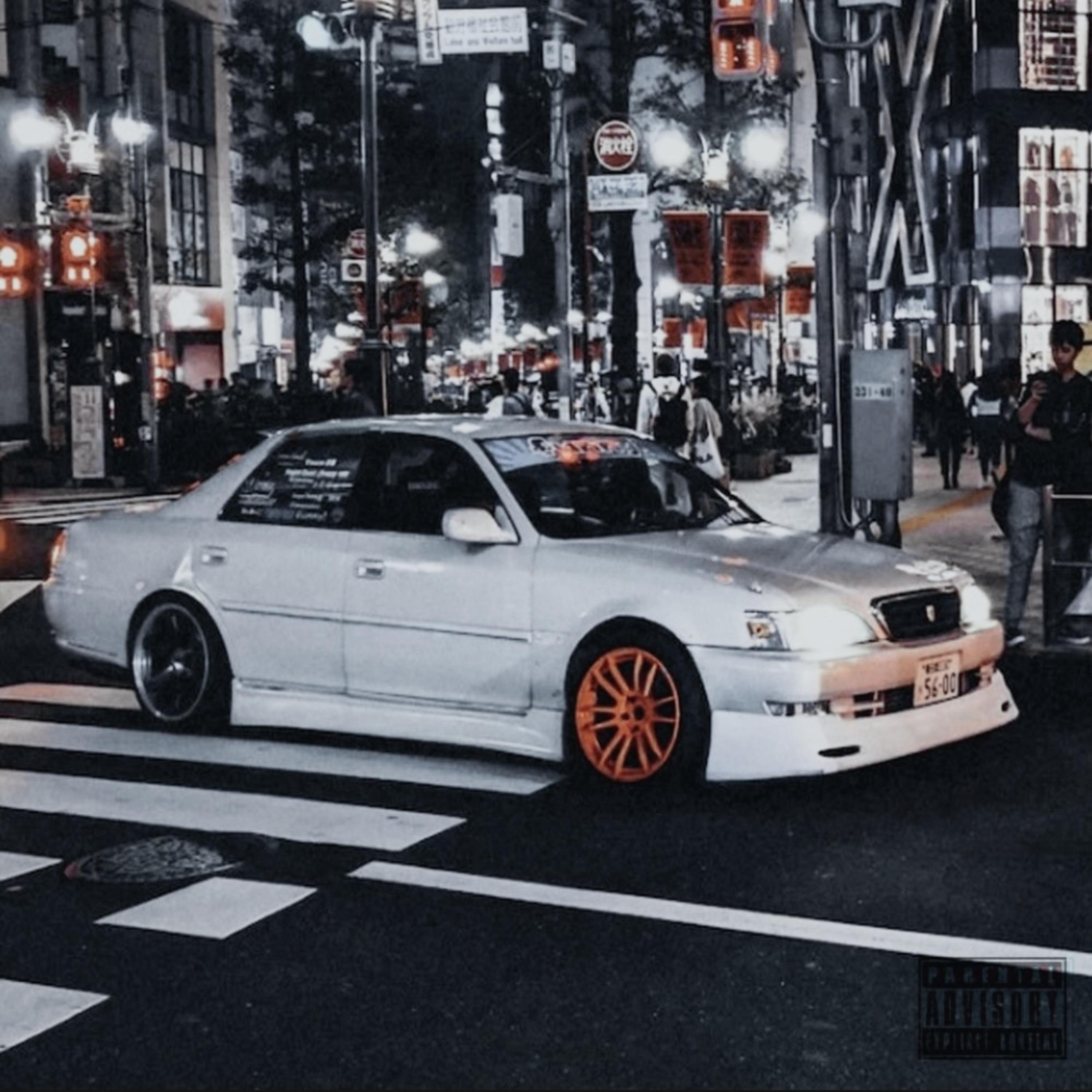 drive you home artwork