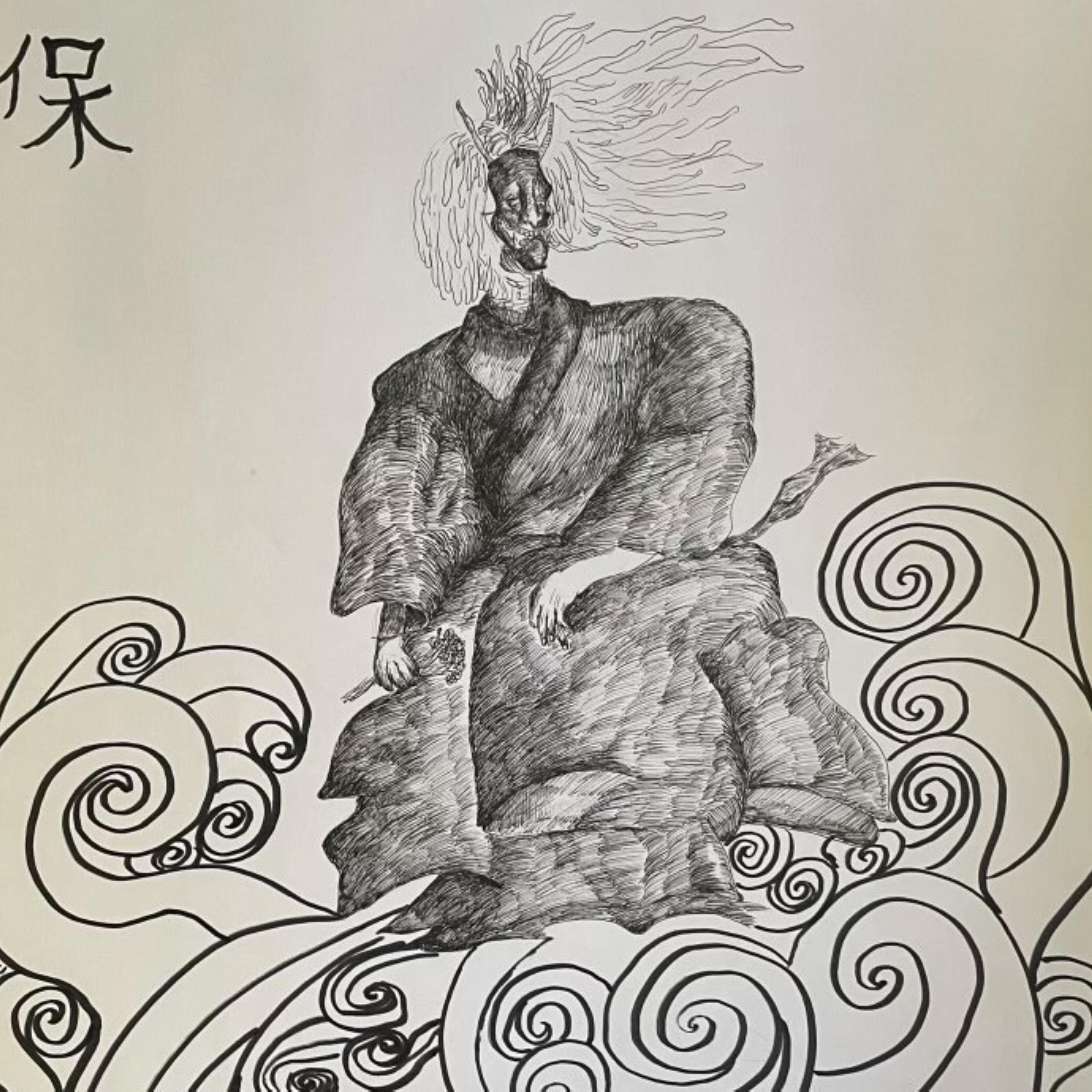 Whistling Winds artwork