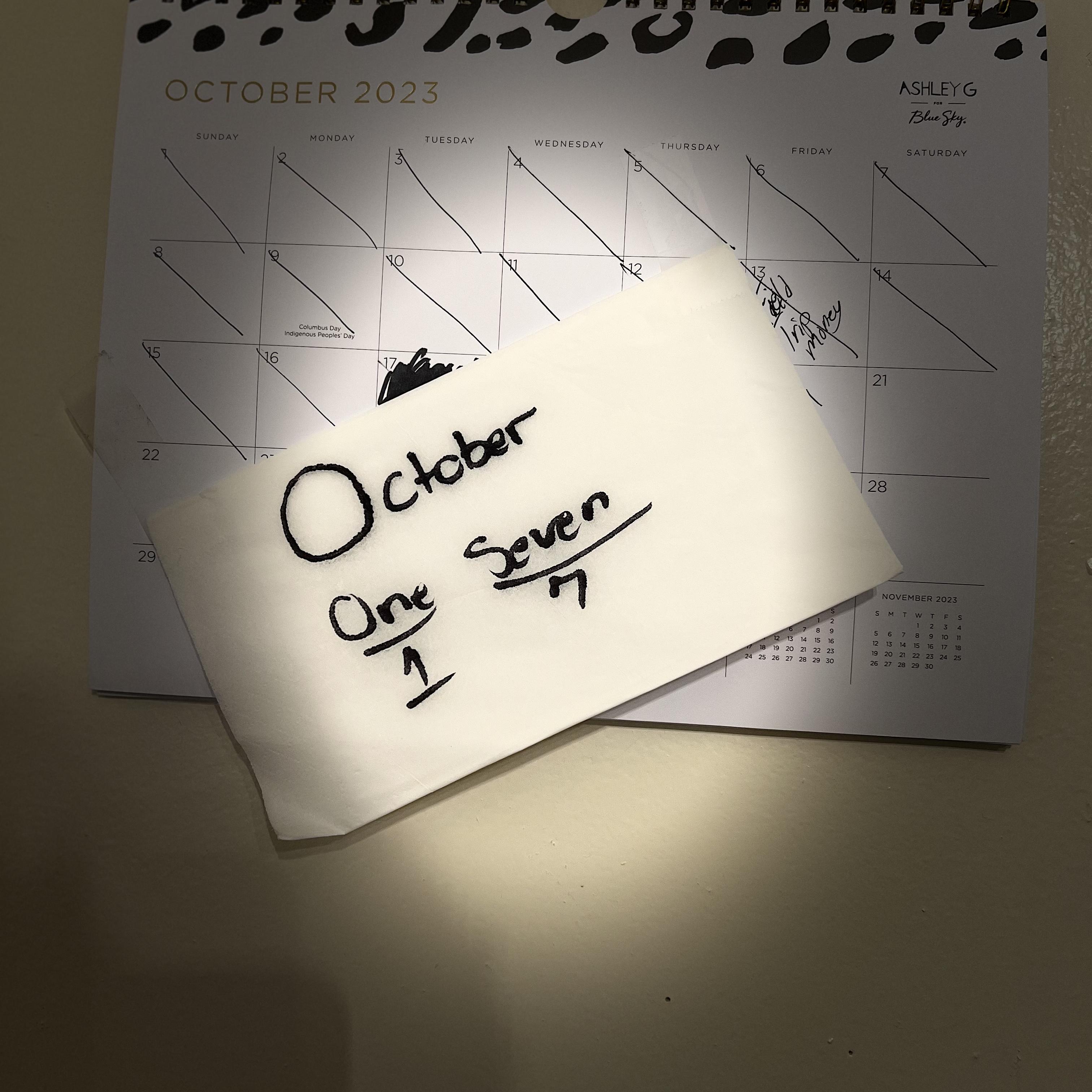 EST Oct 17 artwork