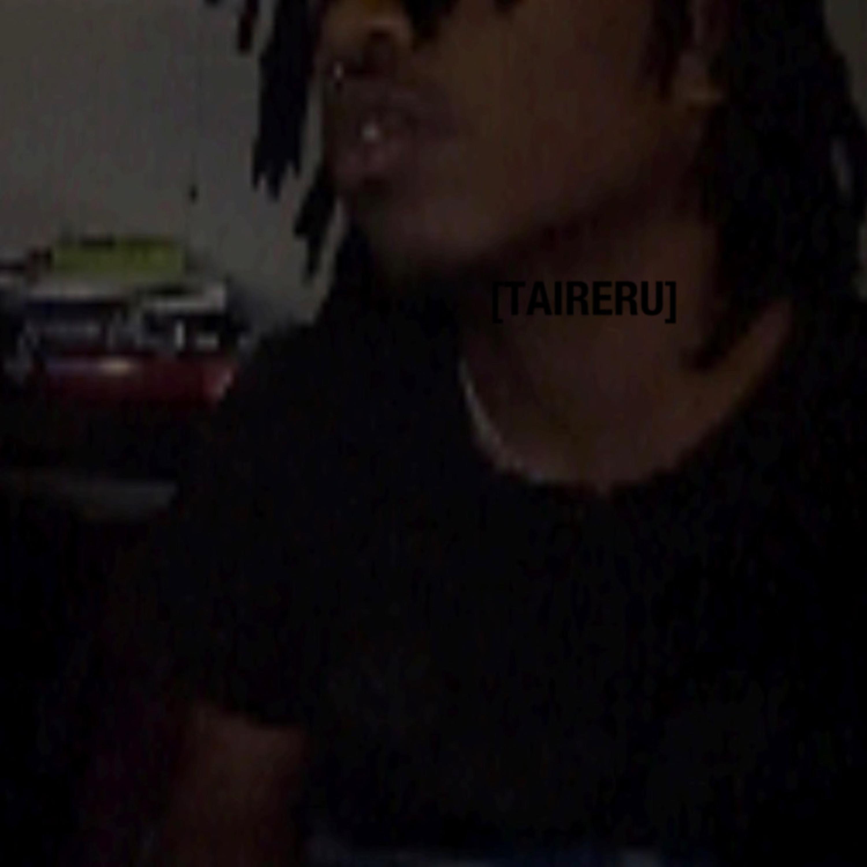 I Don’t Know If I Can Change artwork