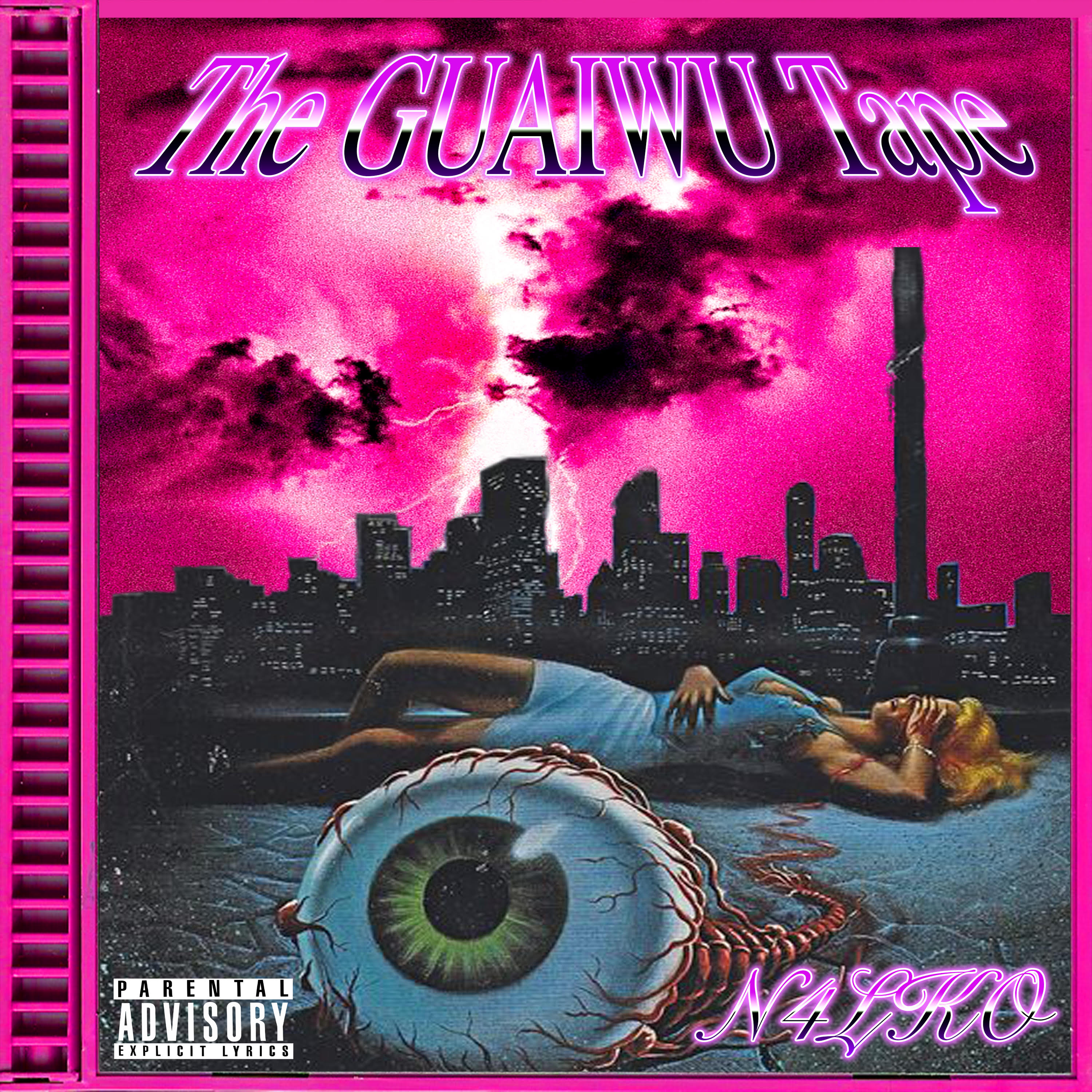 THE GUÀIWÙ TAPE artwork