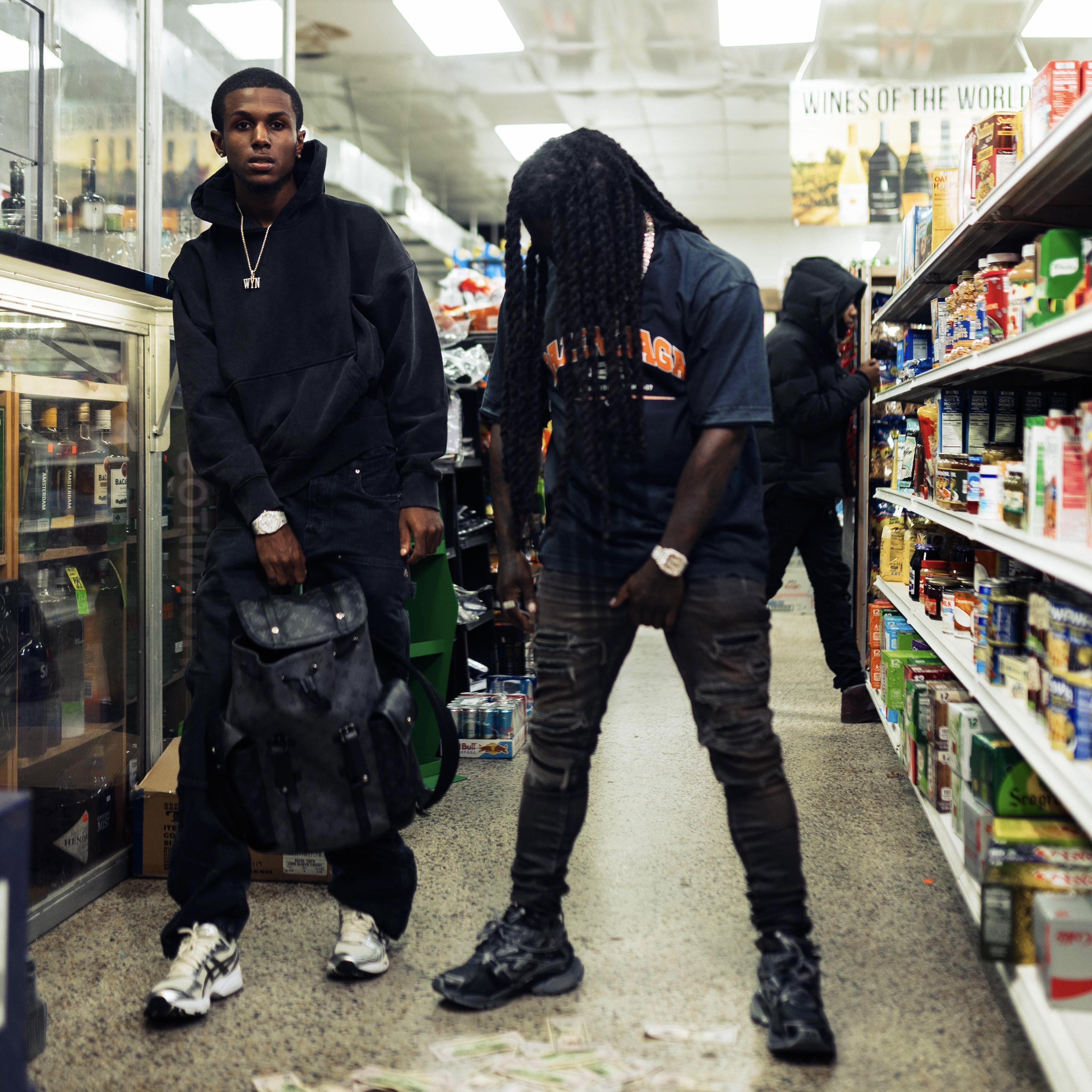 What We Doin artwork