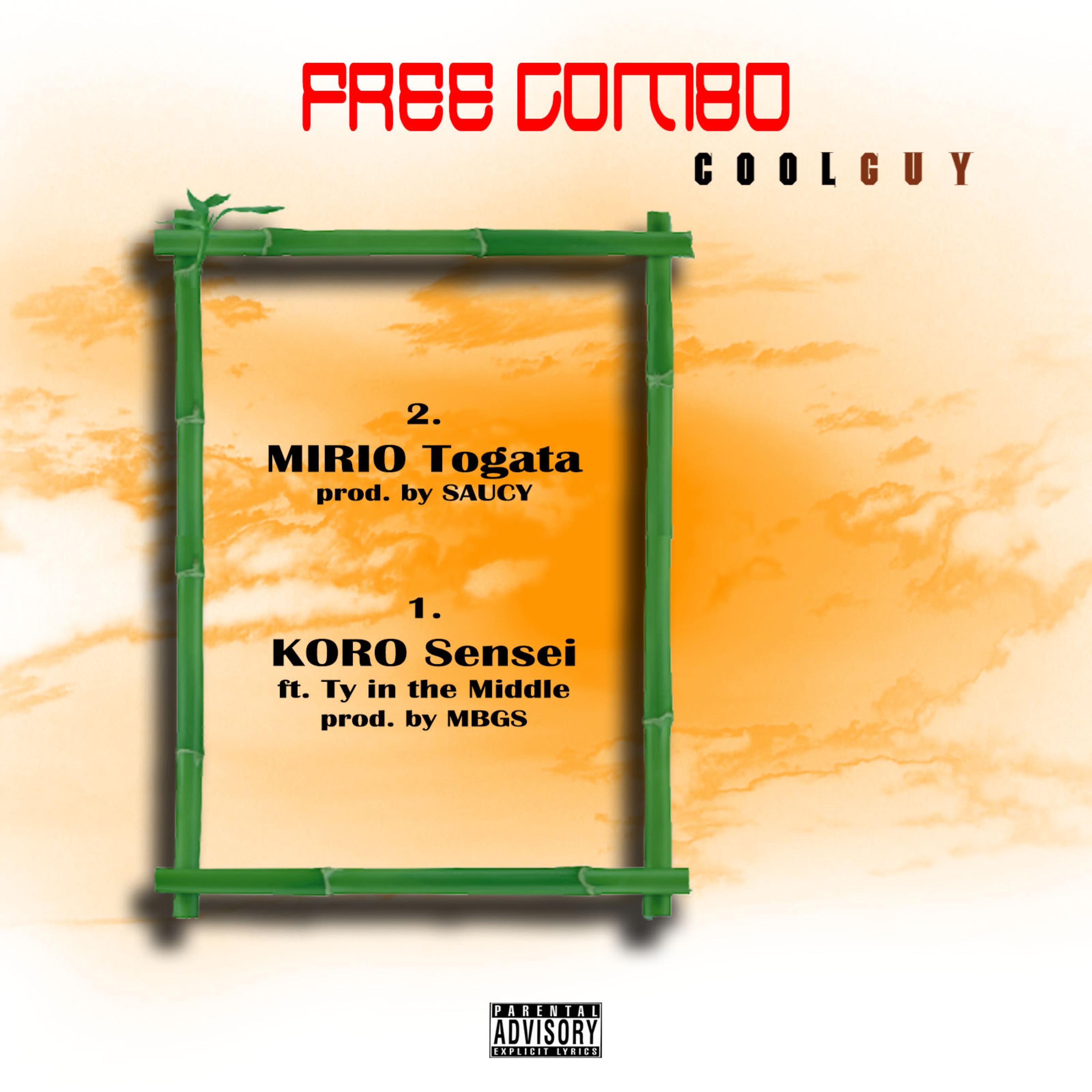Free Combo artwork