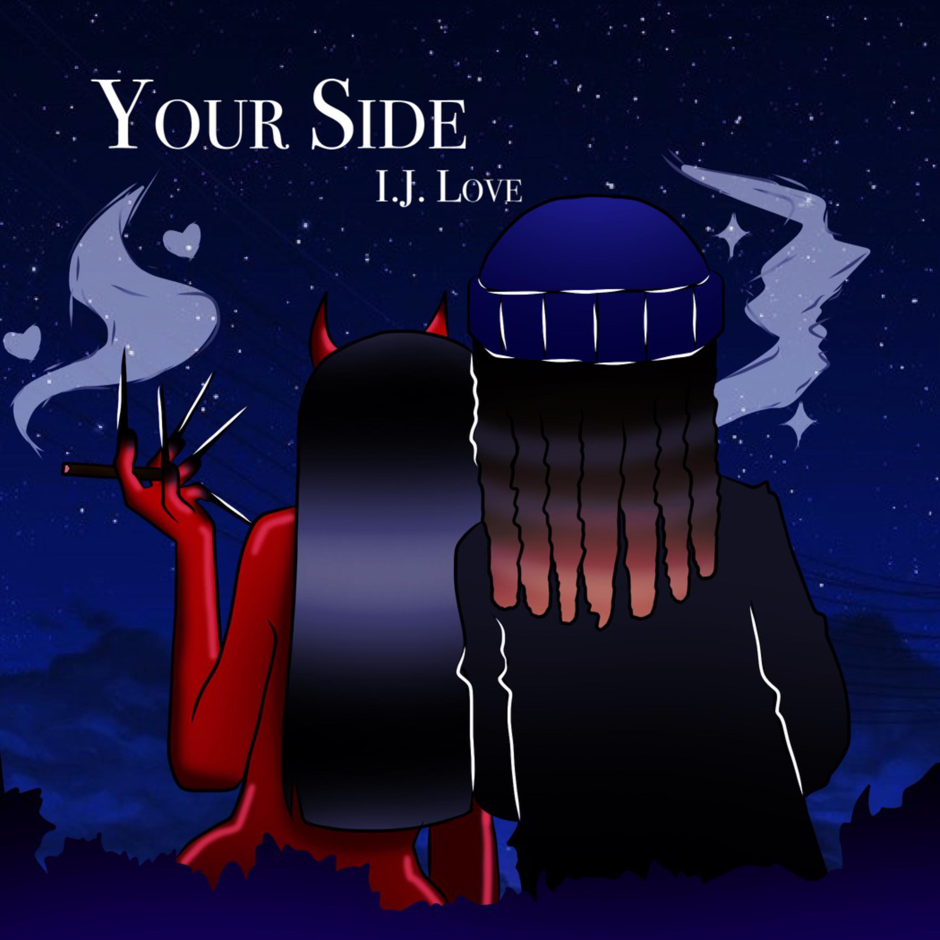 Your Side artwork