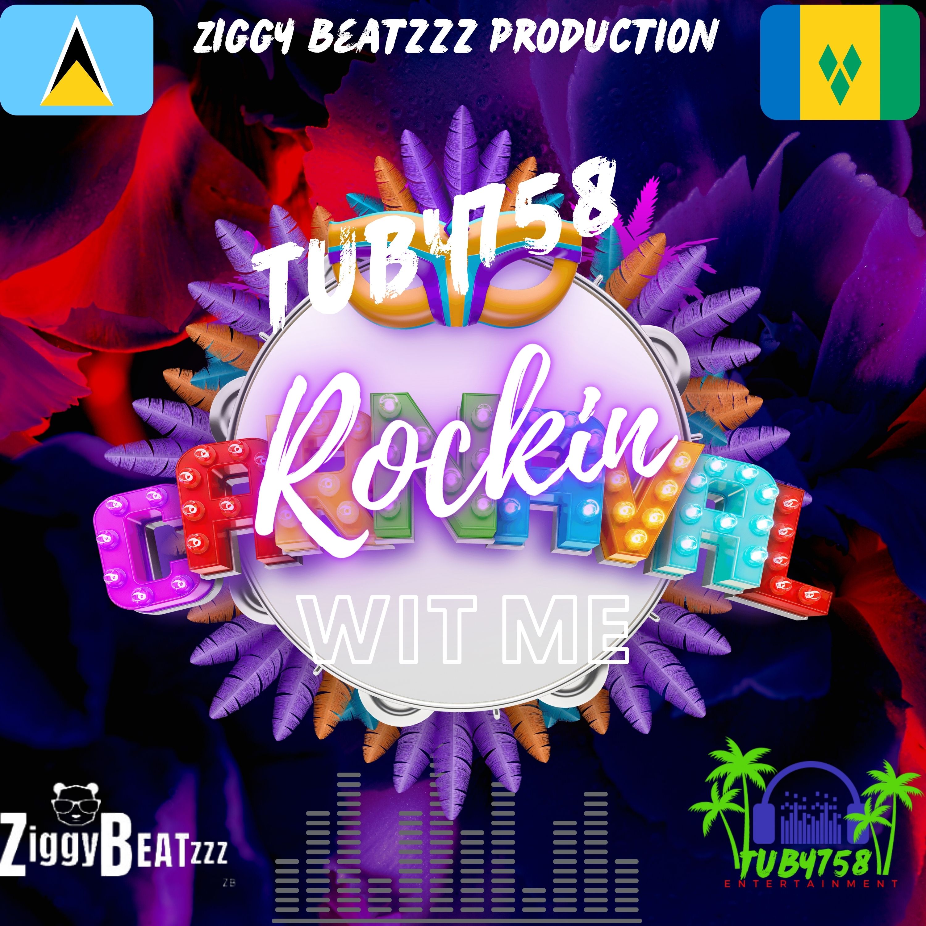 Rockin Wit Me artwork