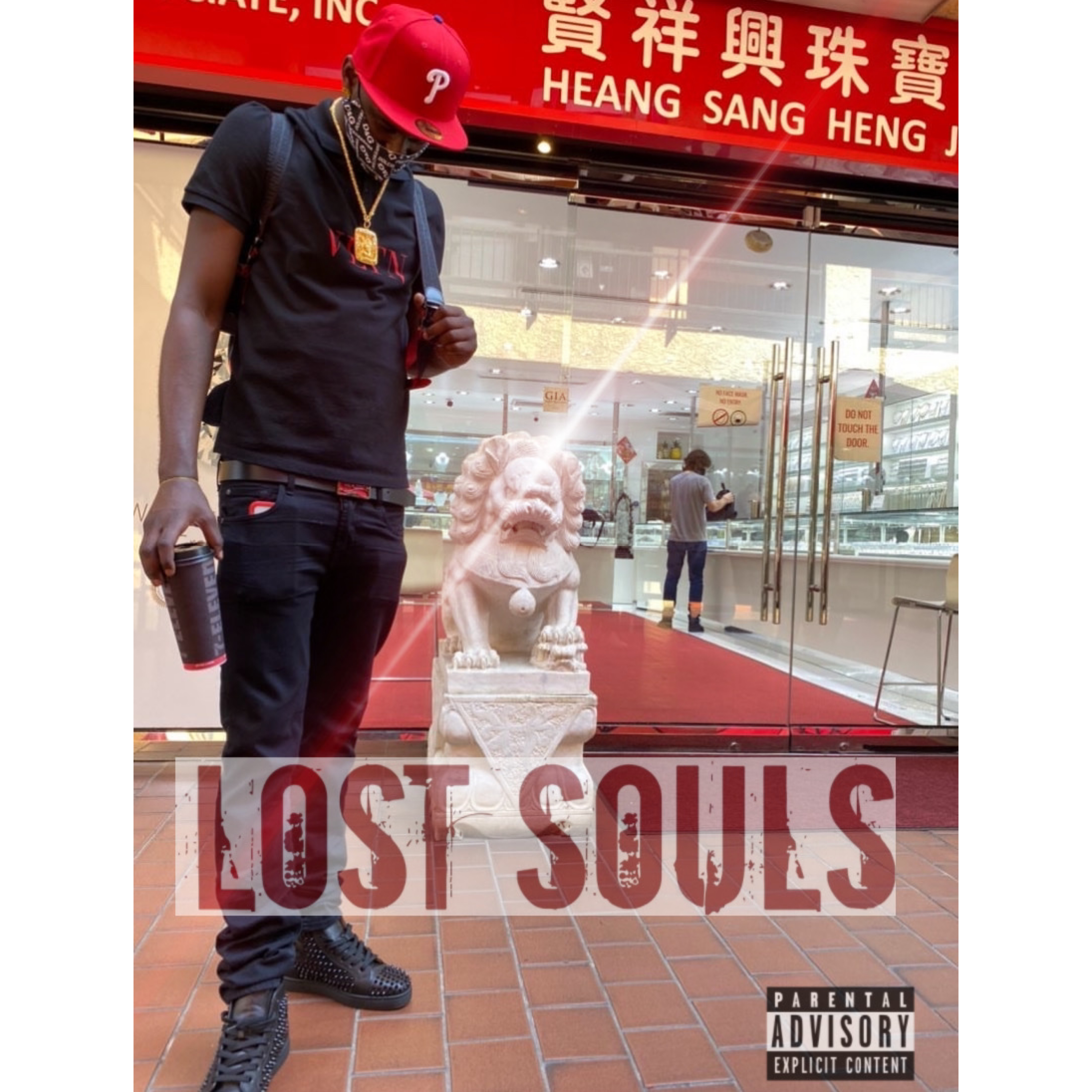 Lost Souls artwork