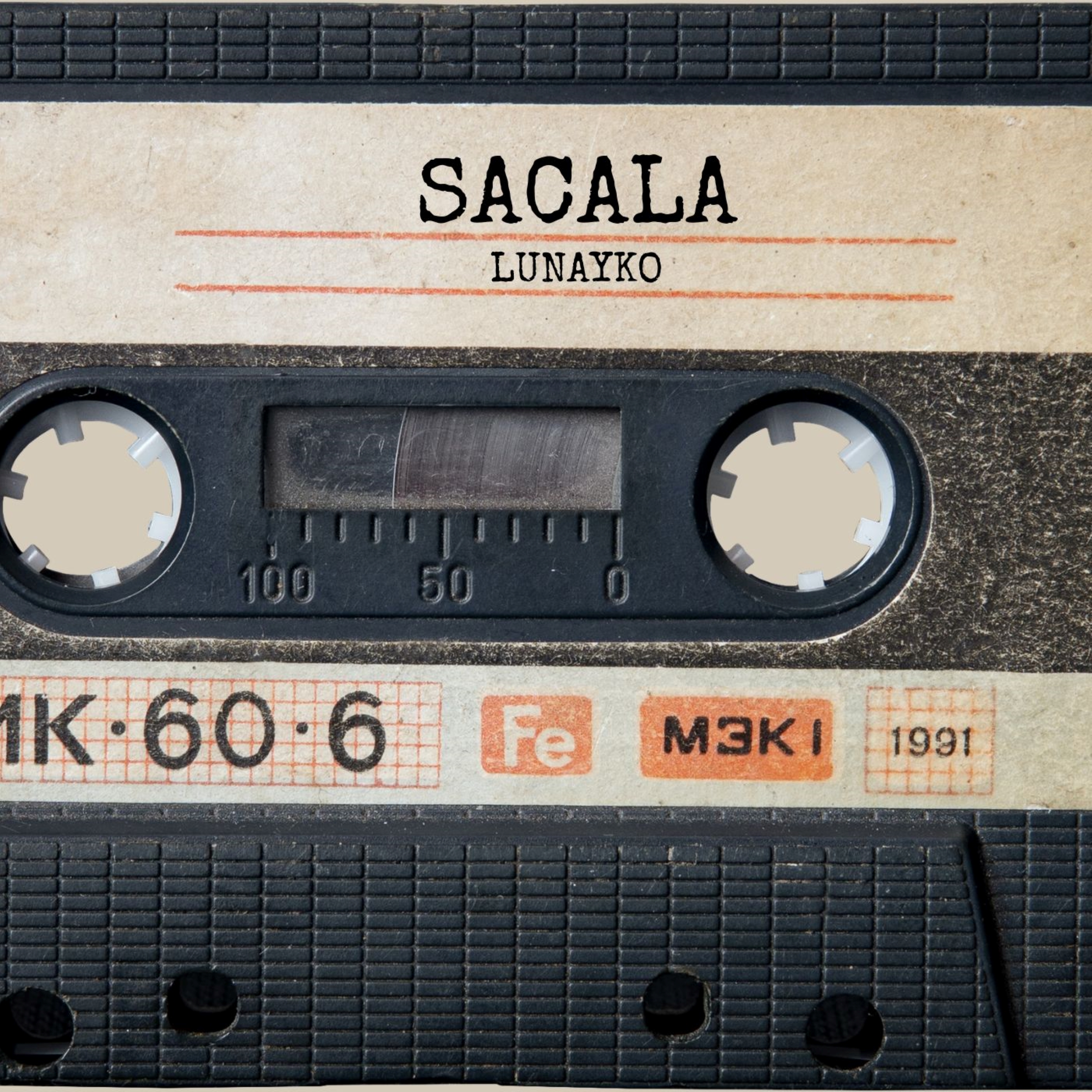 Sacala artwork