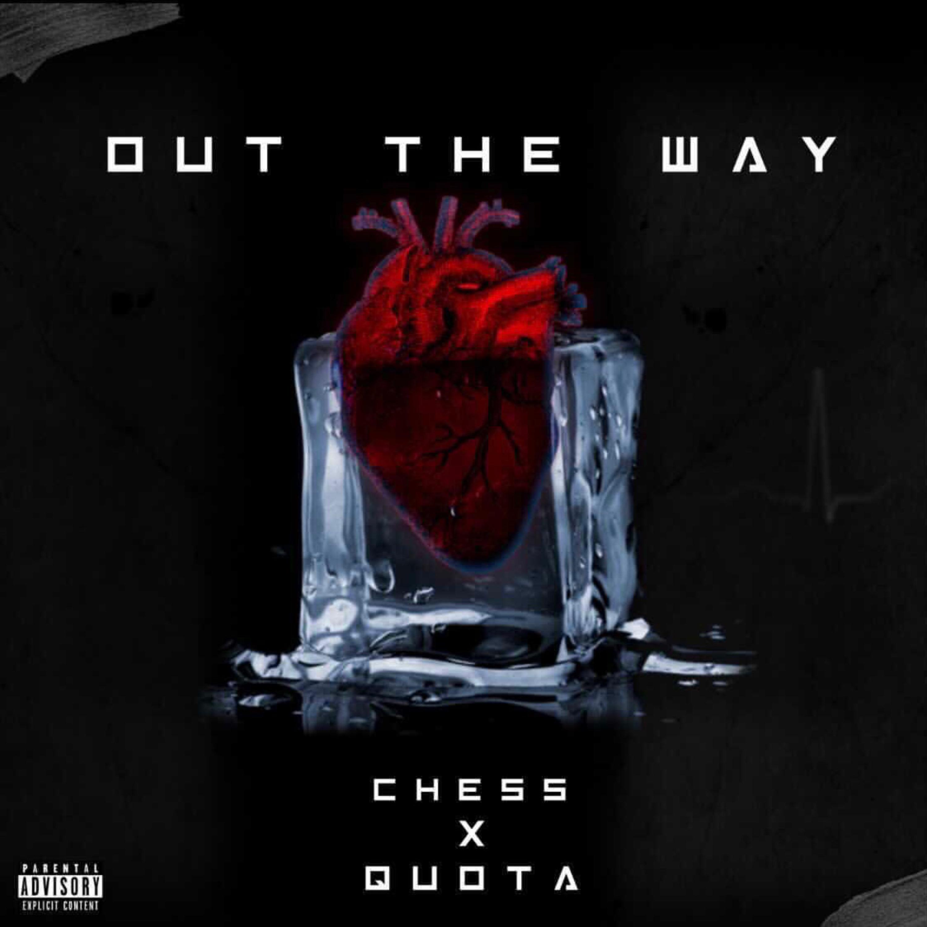 Out The Way artwork