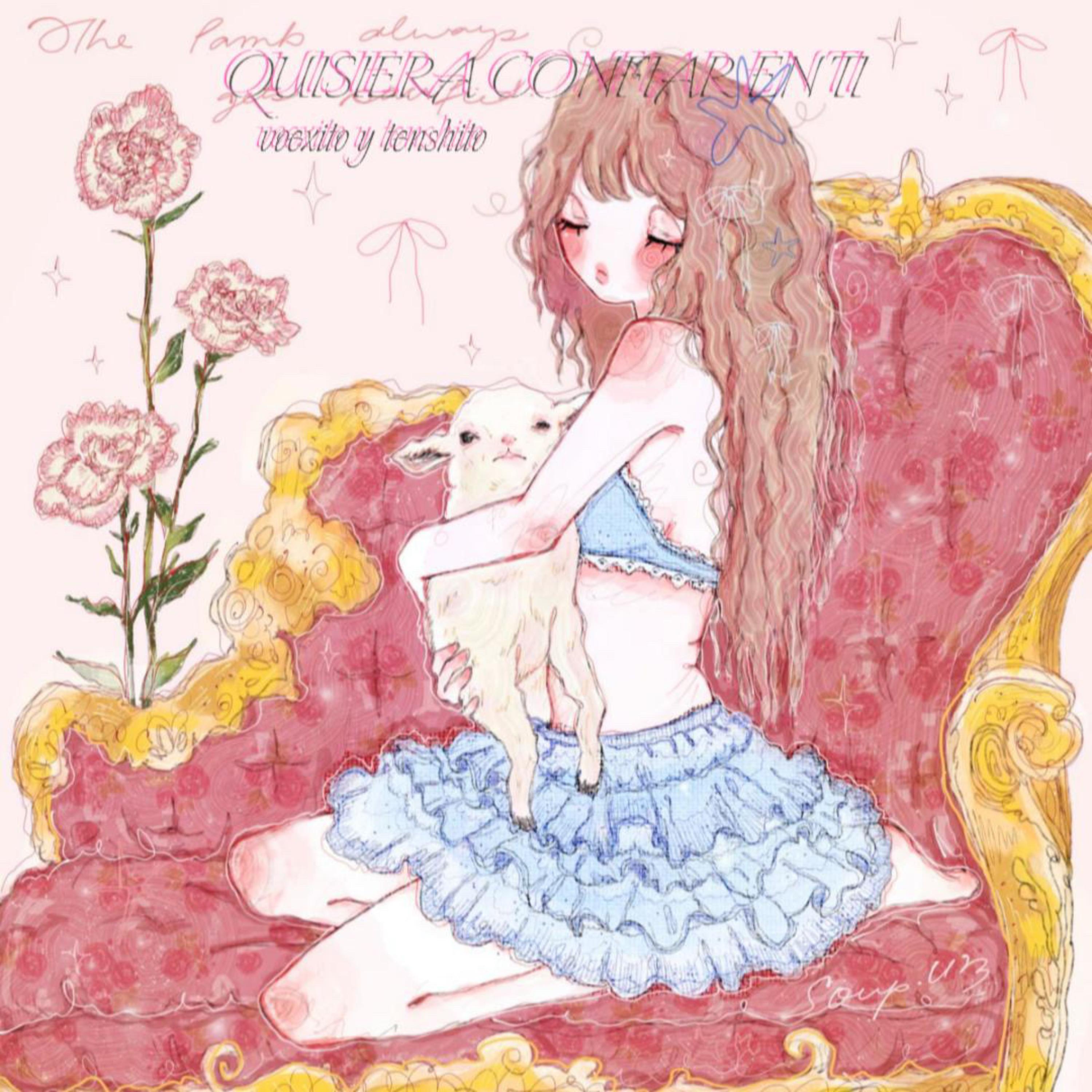 quisiera confiar en ti artwork