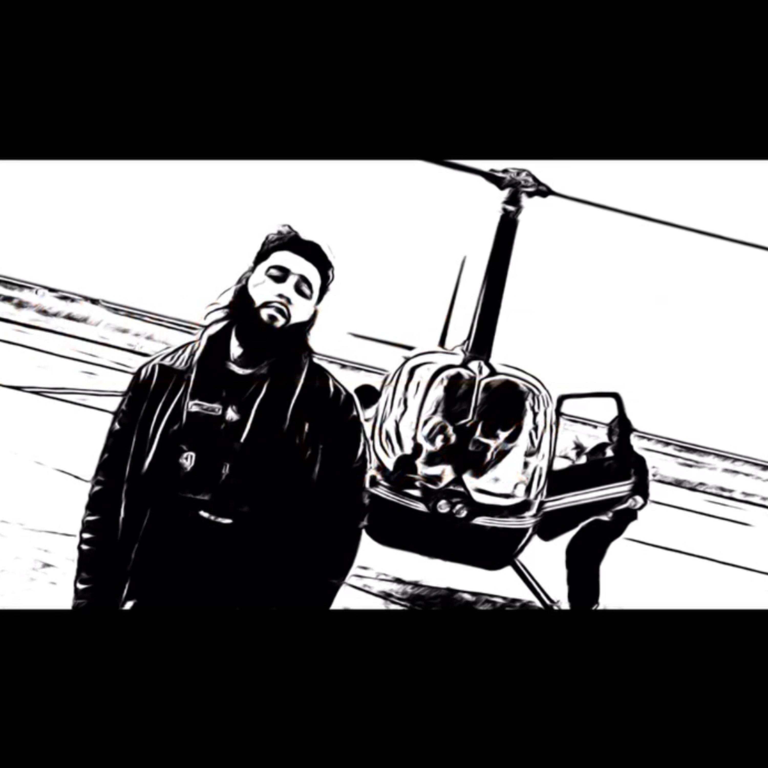 NOBX artwork