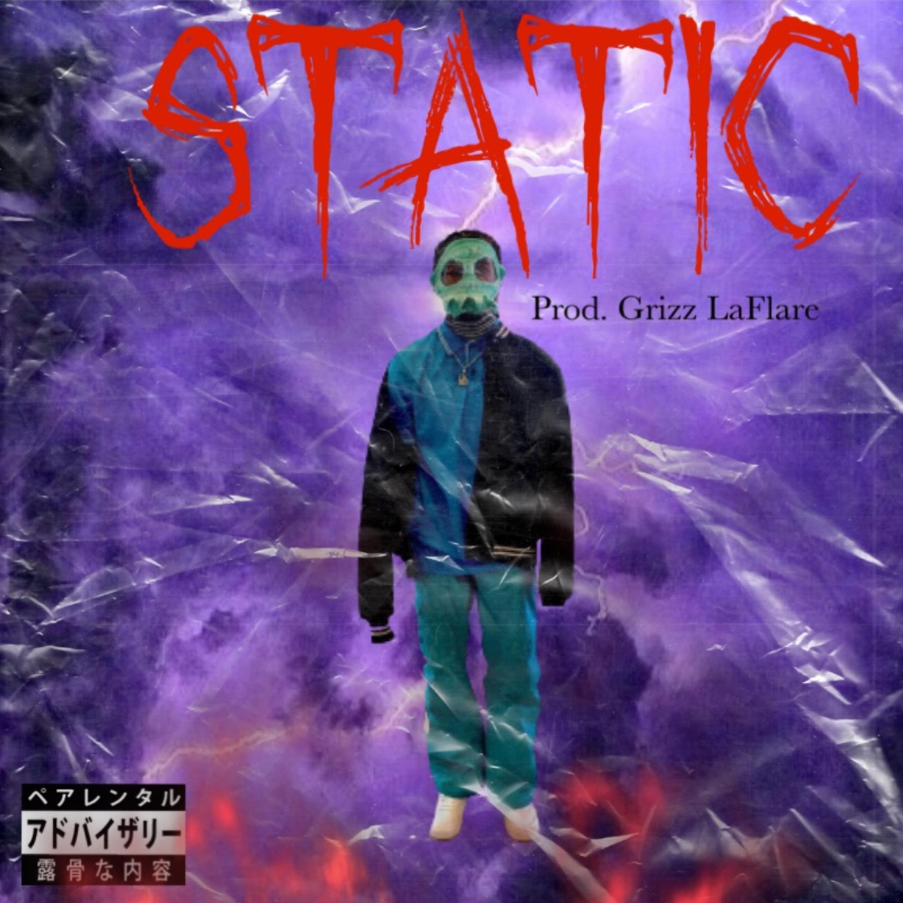 Static artwork
