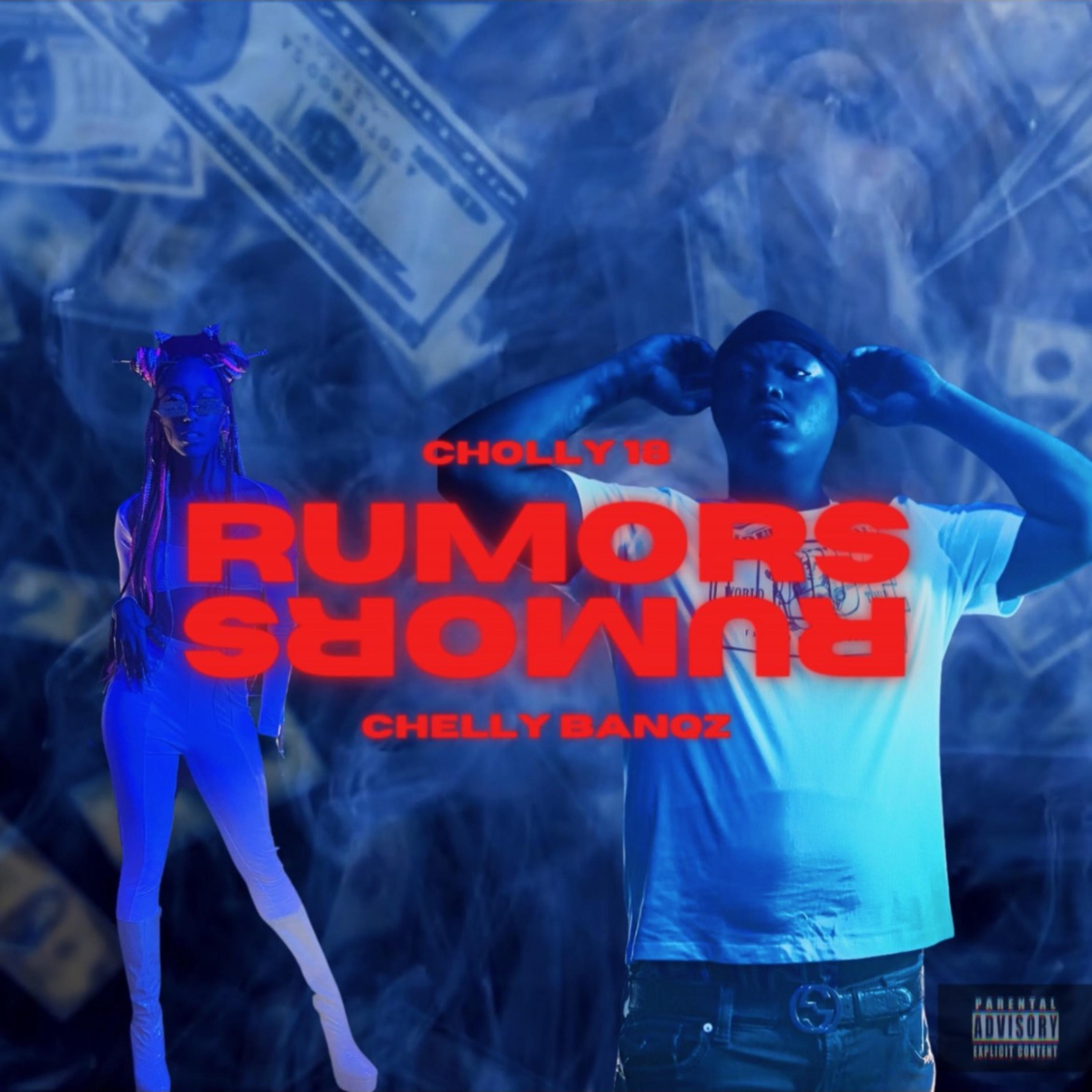 Rumors artwork