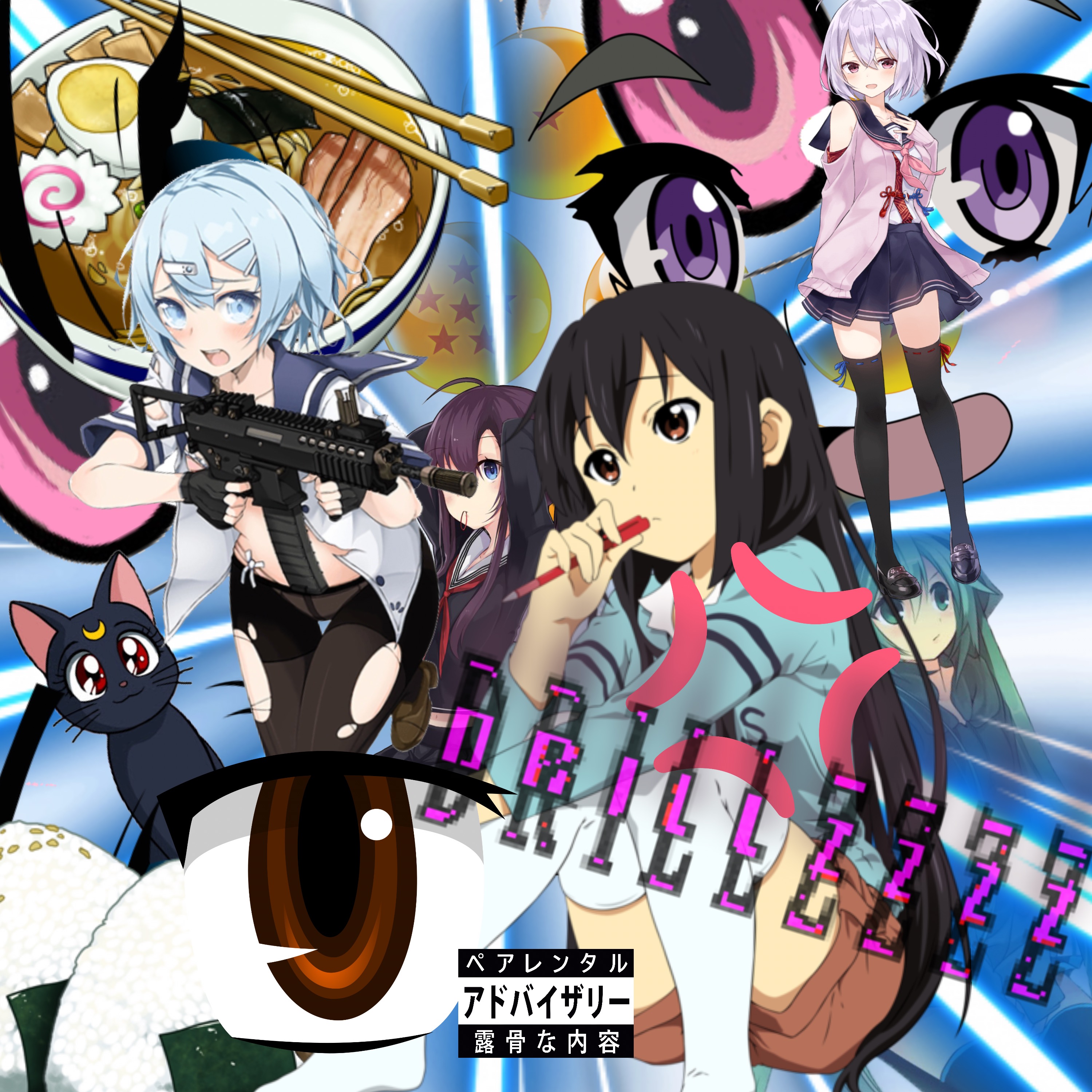 Drillzzzz by Fto.drench cover art