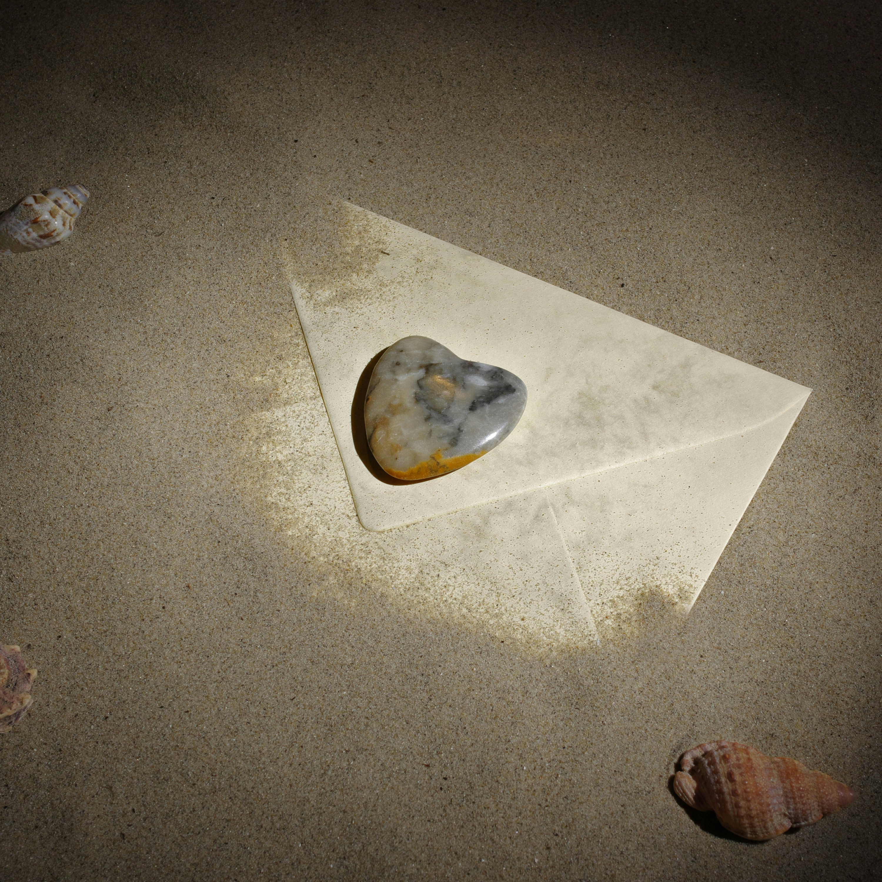 After This Message artwork