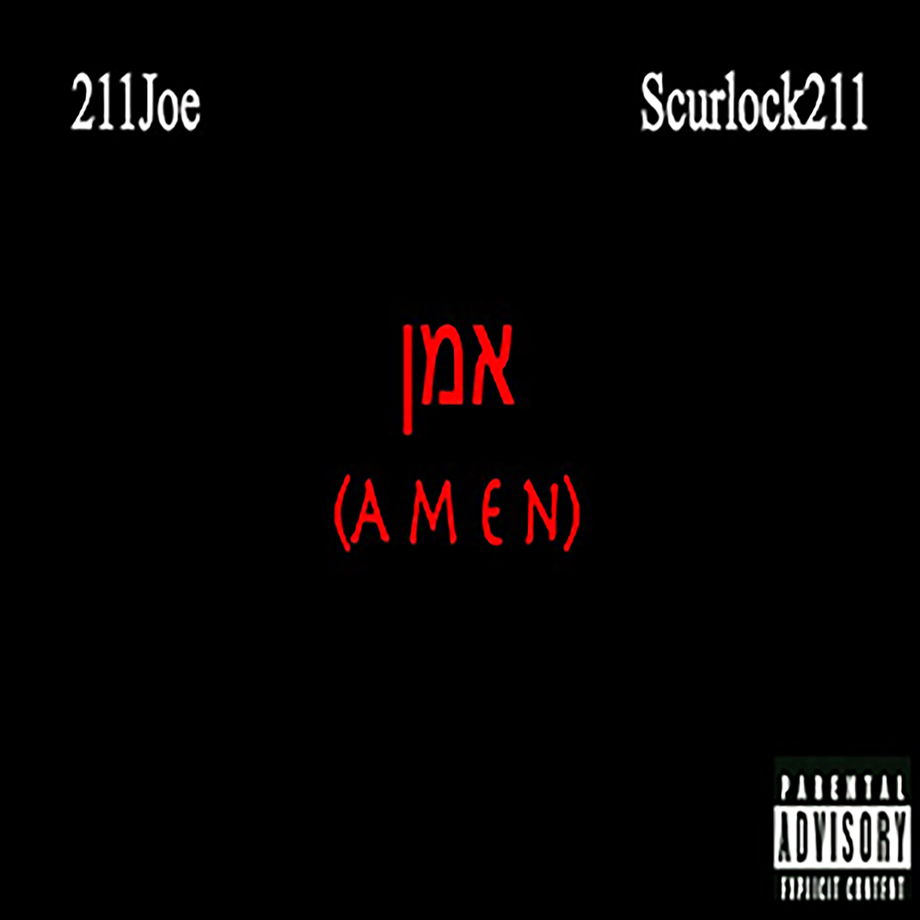 Amen artwork