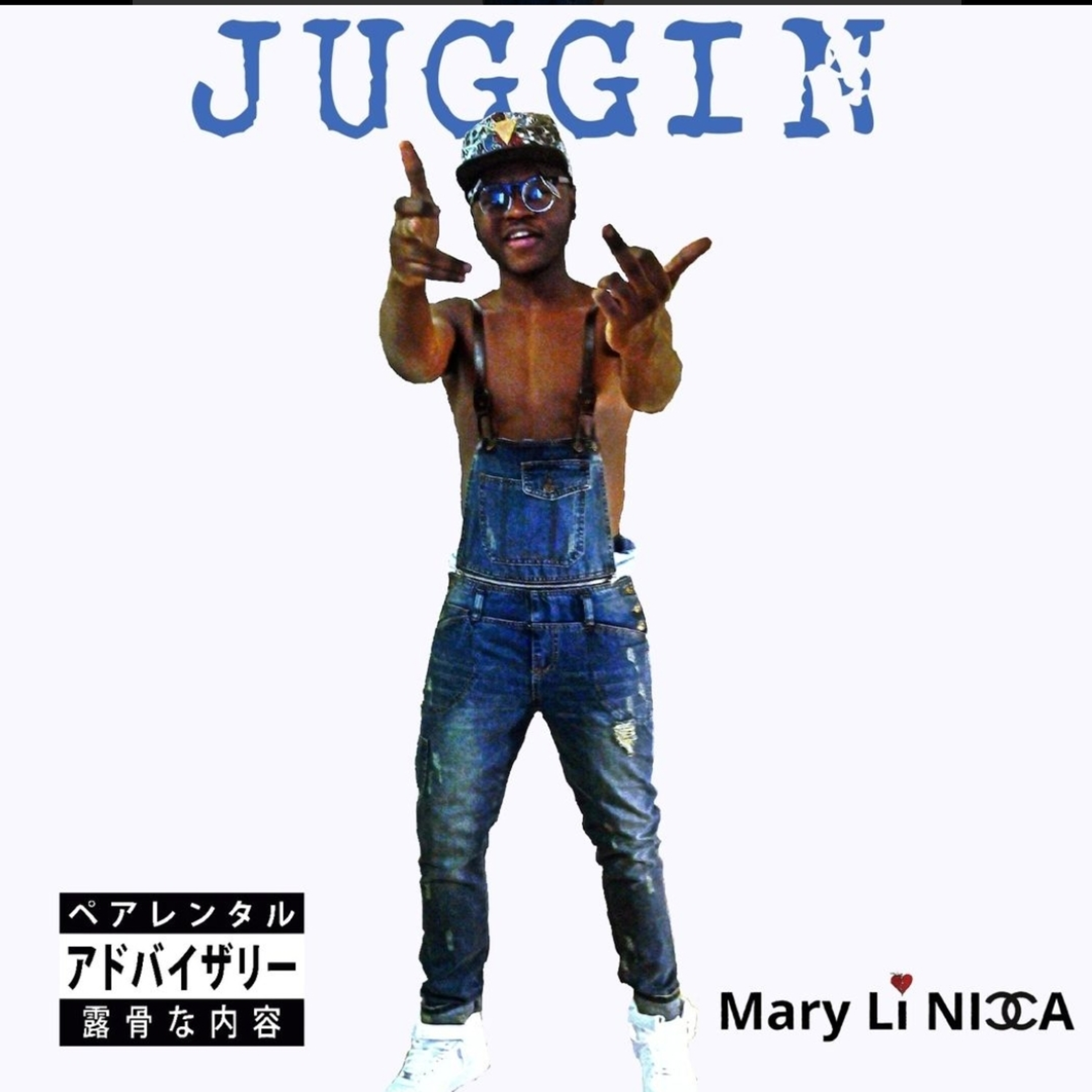Juggin artwork