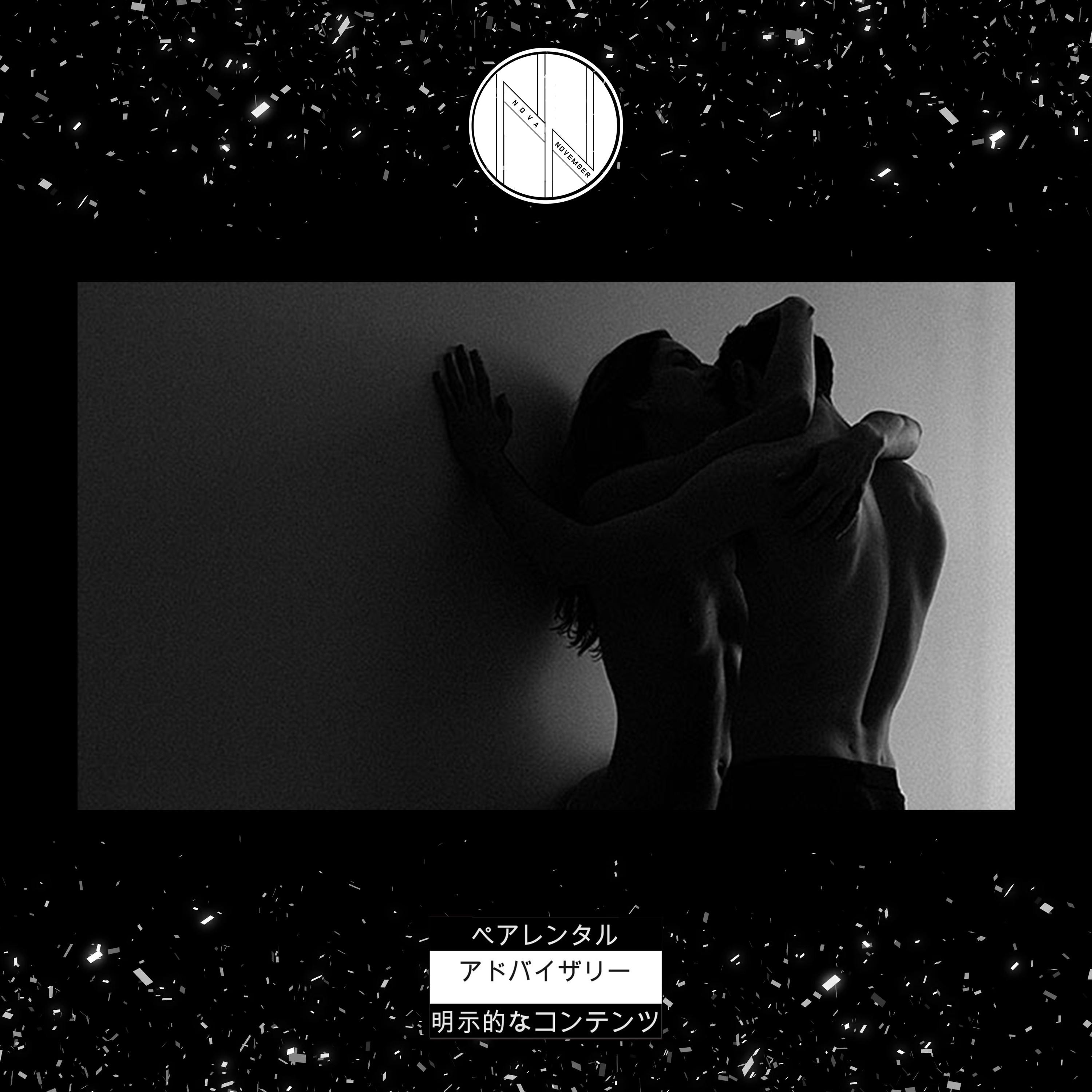 It's Yours (Her Arousal) by Nova November cover art