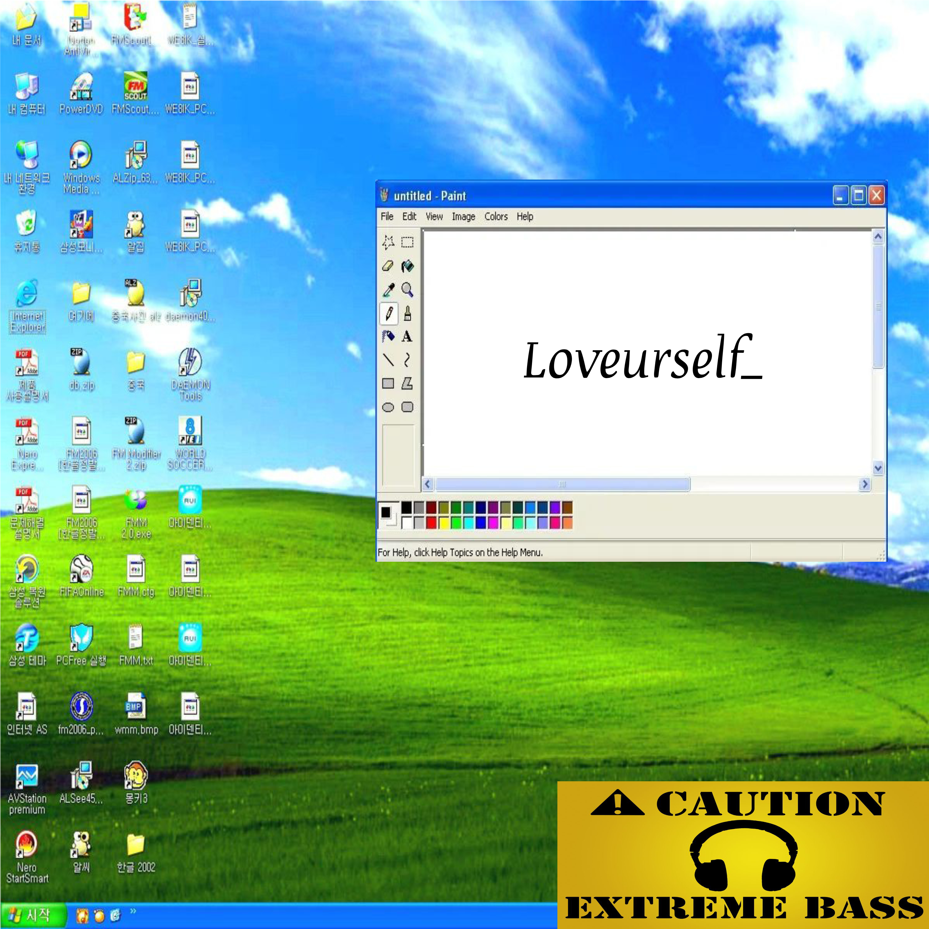 BassHead by loveurself_ cover art