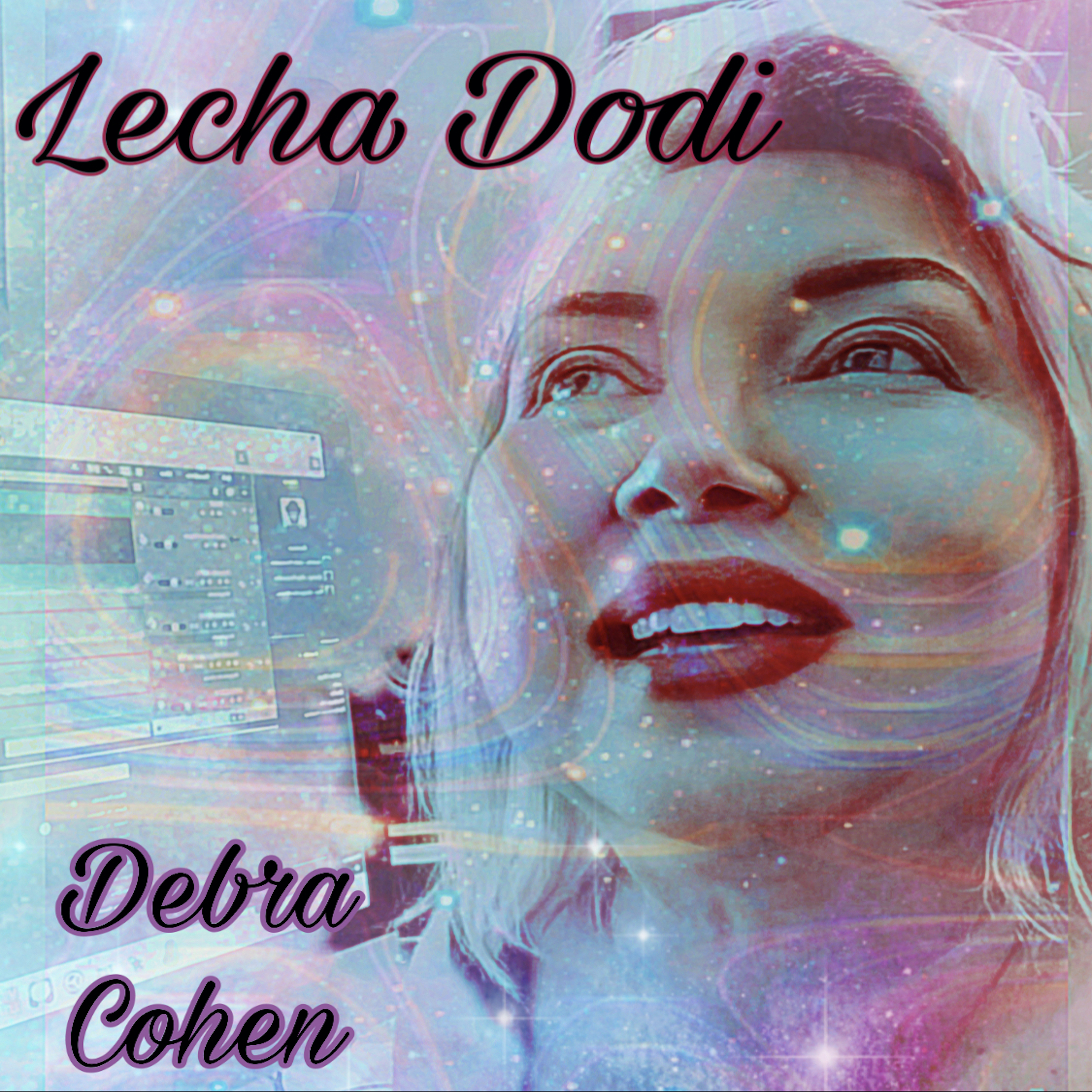 Lecha Dodi artwork
