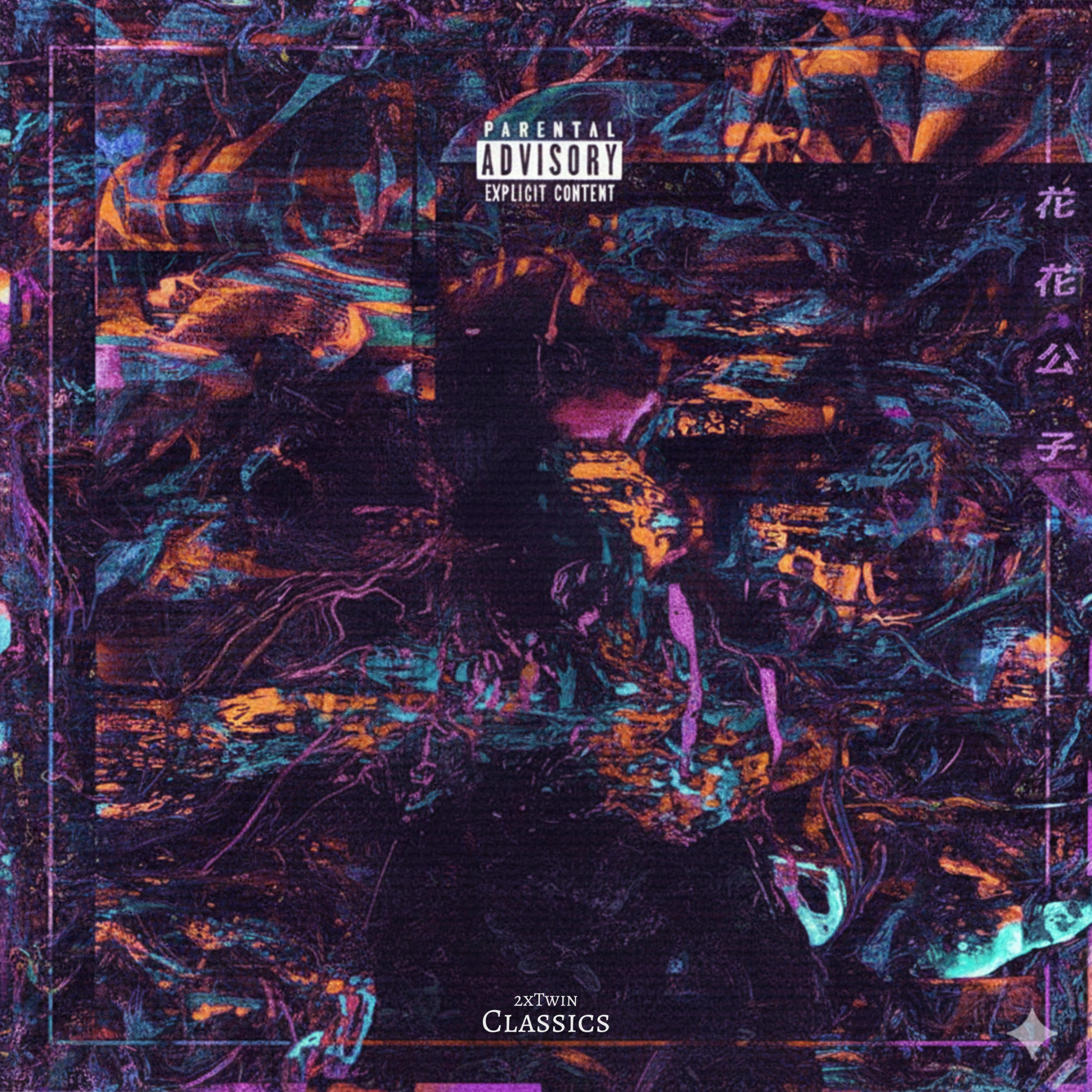 Classics artwork