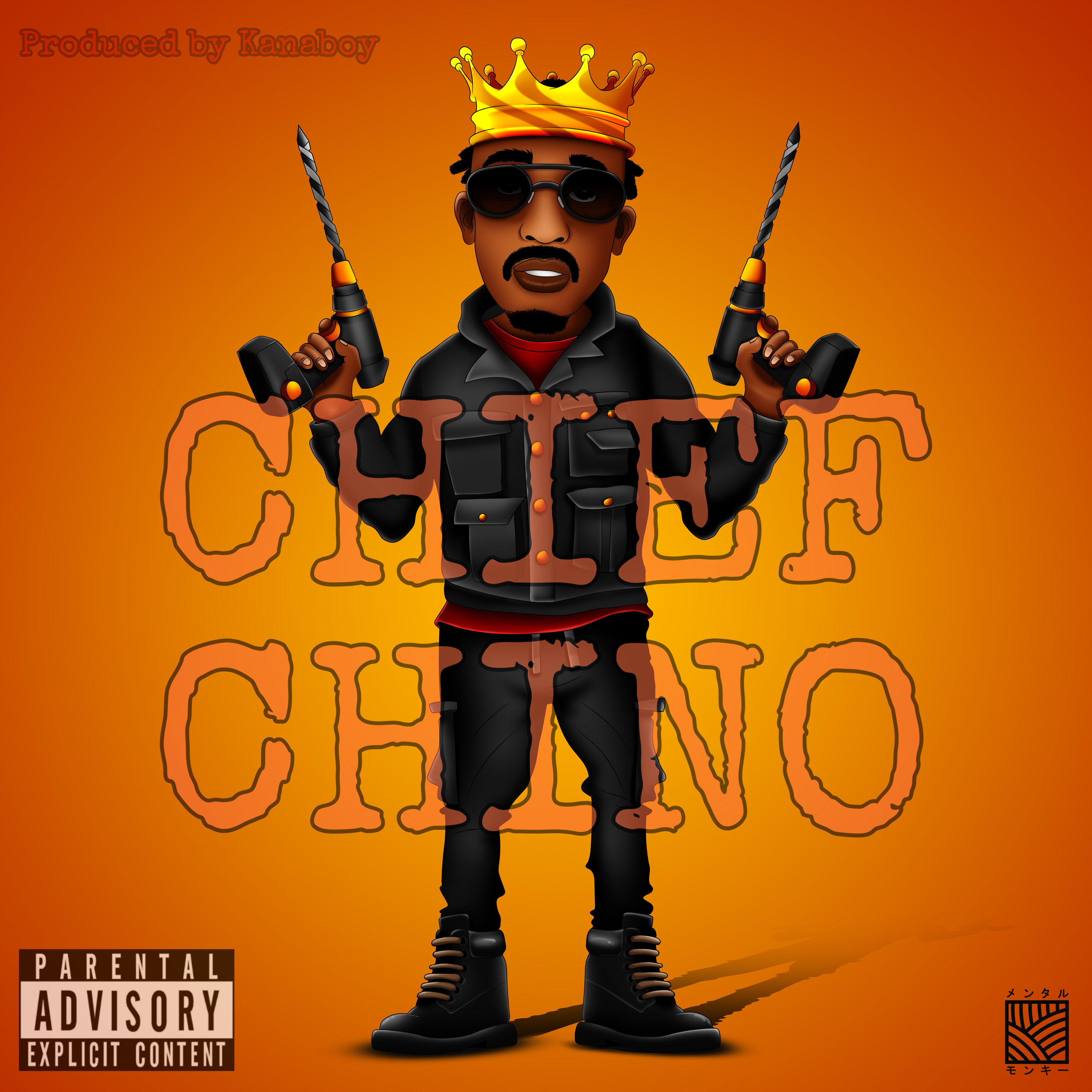 For The Game (Brian Jacqueline)(sensored) artwork