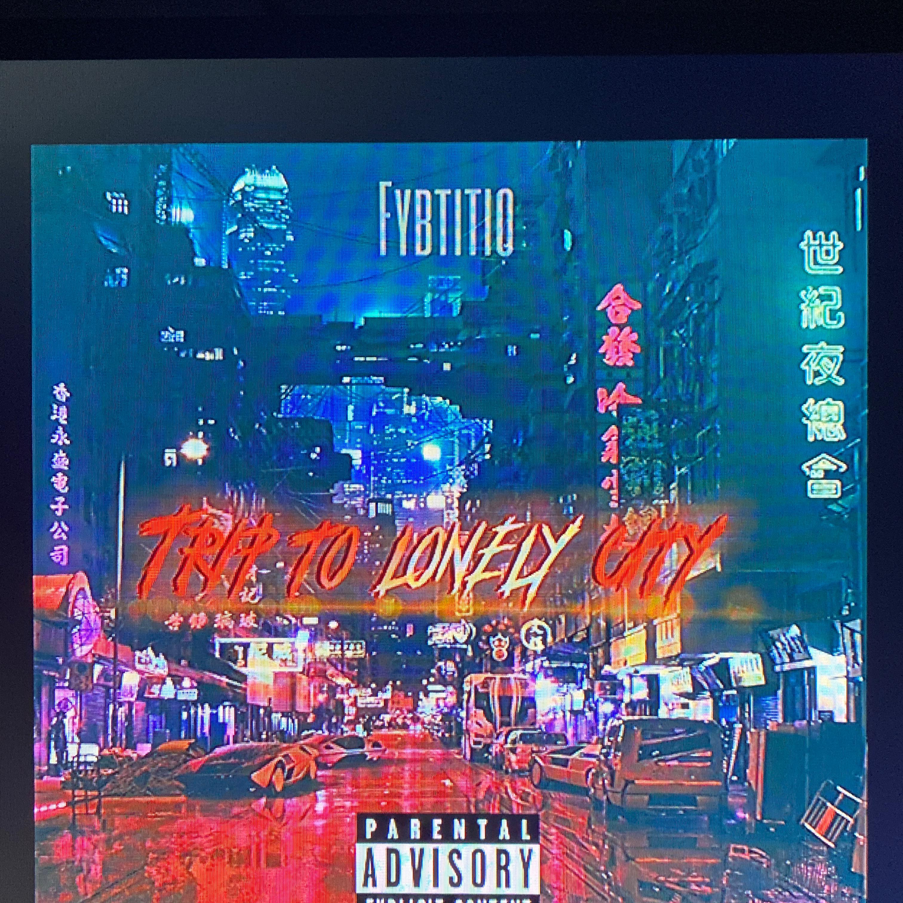 A Trip To Lonely City artwork