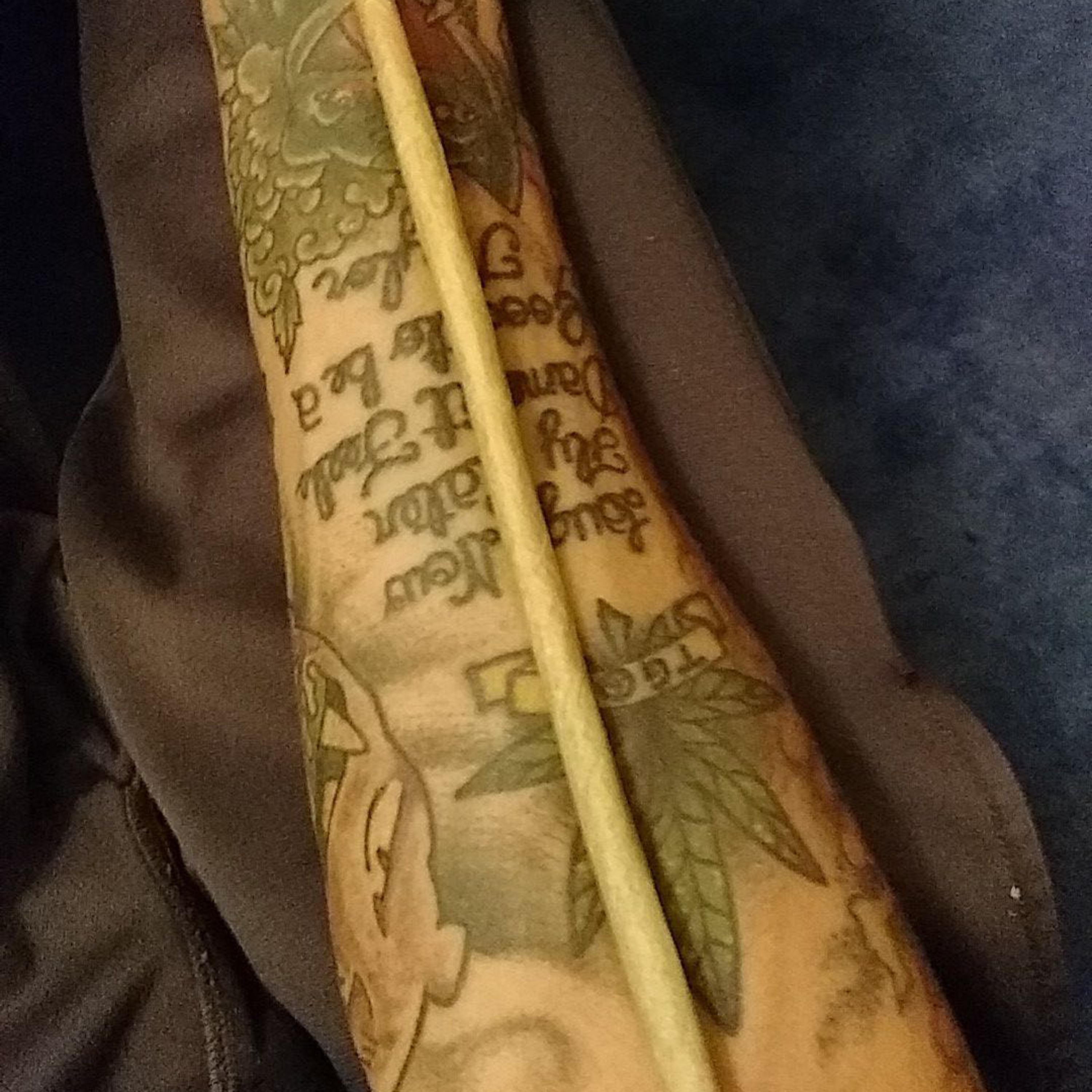 Or Sum artwork