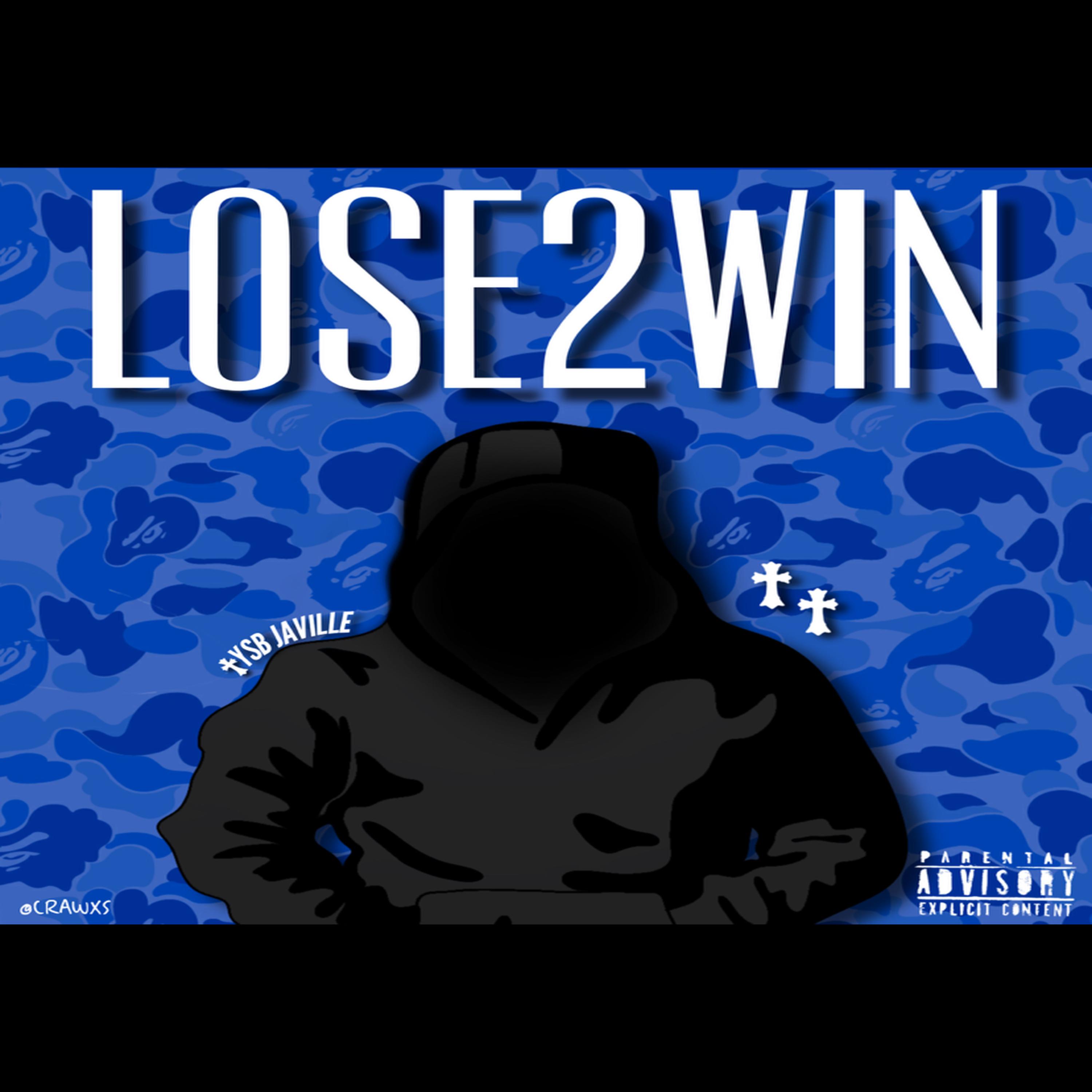 See Me artwork