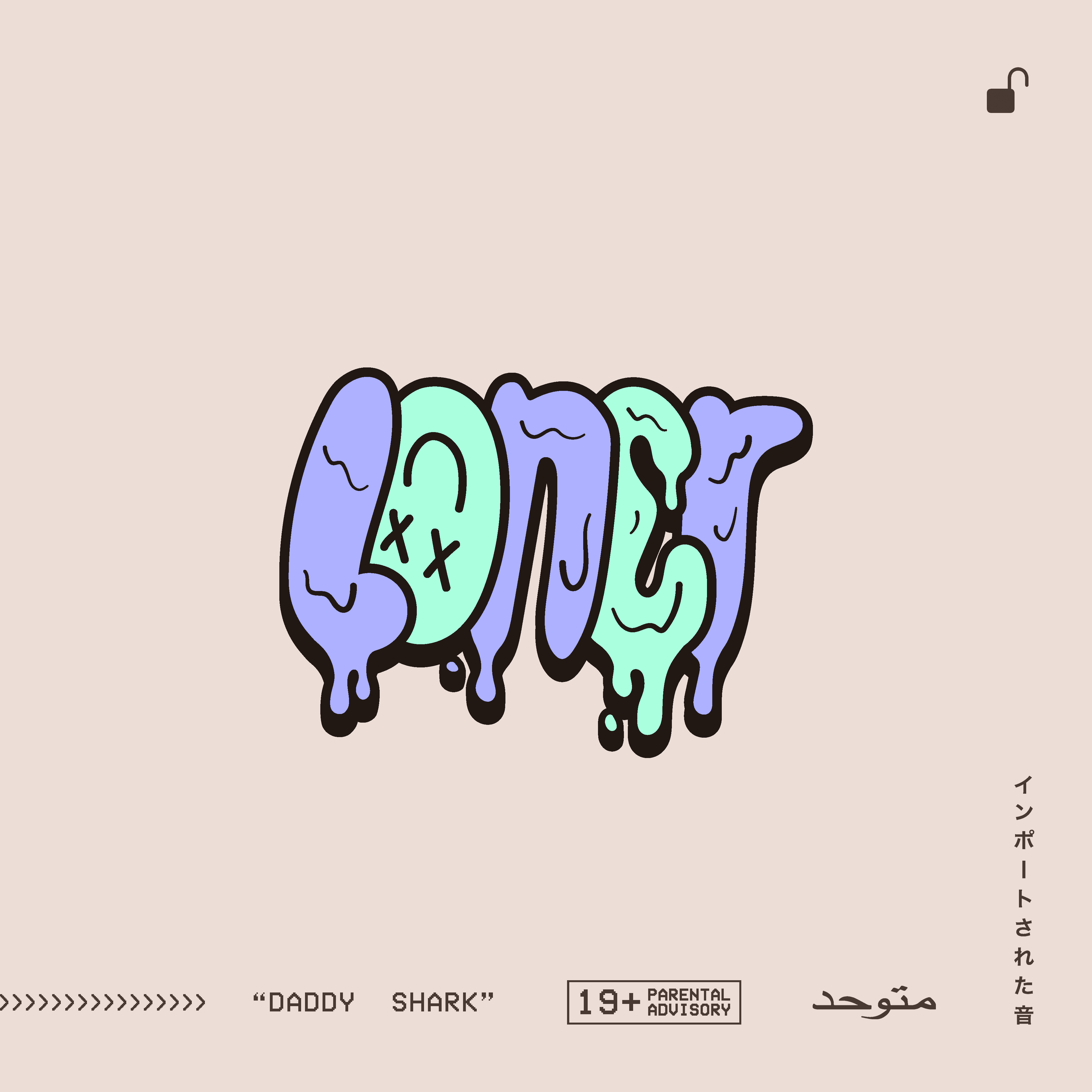 Daddy Shark artwork
